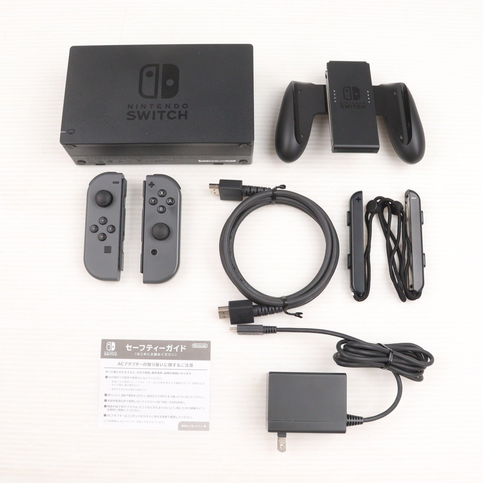 【中古即納】[Switch] (本体) Nintendo Switch(ニンテンドースイッチ) Joy-Con(L)/R グレー 任天堂(HAC-S-KAAAA)(20170303)