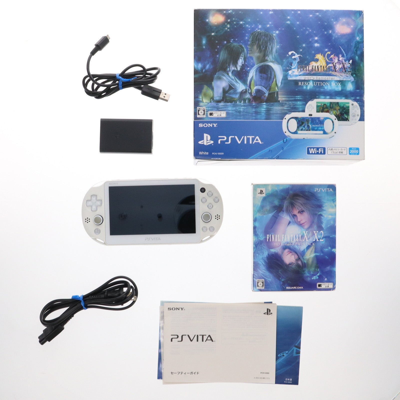 【中古即納】[PSVita] (本体) PSVita FINAL FANTASY X/X-2 HD Remaster RESOLUTION BOX SCE(PCHJ-10009)(20131226)