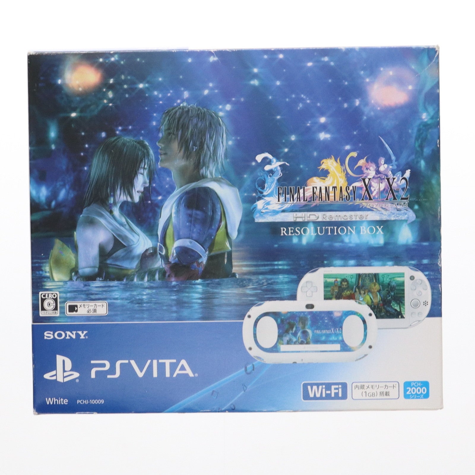 【中古即納】[PSVita] (本体) PSVita FINAL FANTASY X/X-2 HD Remaster RESOLUTION BOX SCE(PCHJ-10009)(20131226)