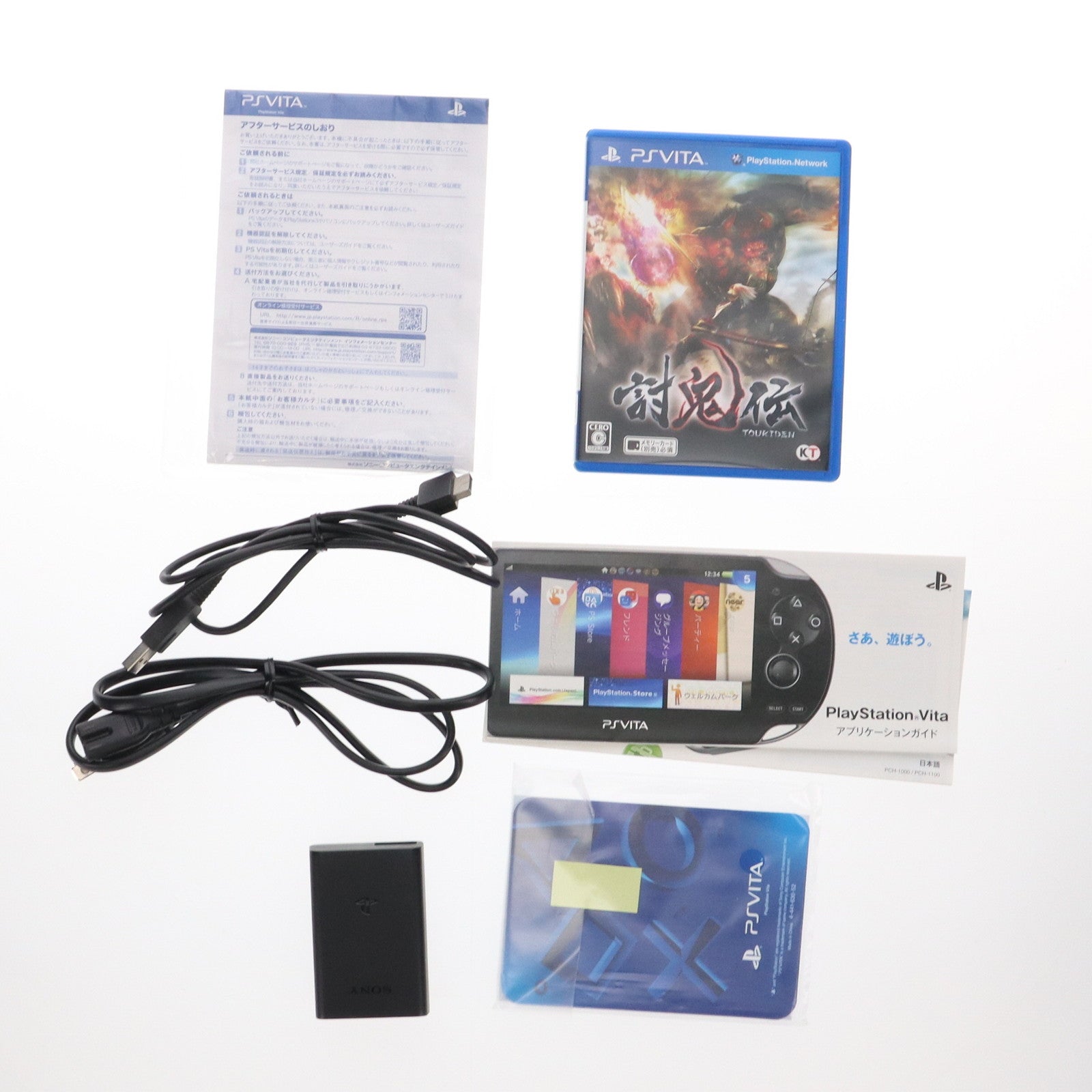 【中古即納】[PSVita] (本体) PlayStation Vita 討鬼伝 鬼柄(おにがら) Wi-Fiモデル SCE(PCHJ-10008)(20130627)