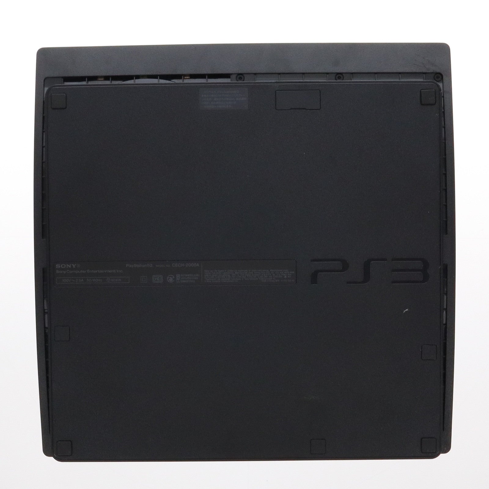 【中古即納】[PS3] (本体) PlayStation3(プレイステーション3) チャコール・ブラック HDD120GB SCE(CECH-2000A)(20090903)