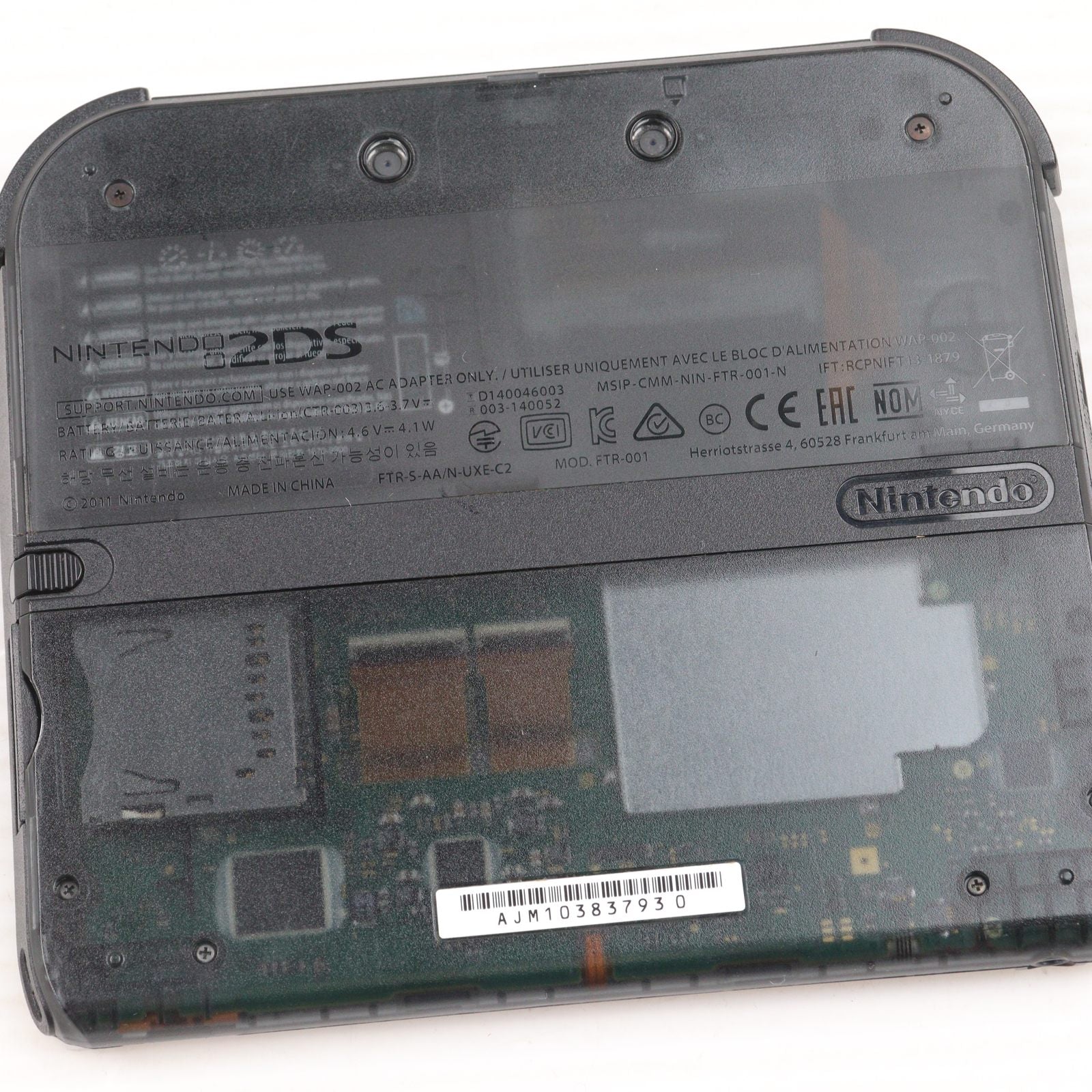 【中古即納】[3DS] (本体) ニンテンドー2DS クリアブラック 任天堂(FTR-S-KCAA)(20160915)