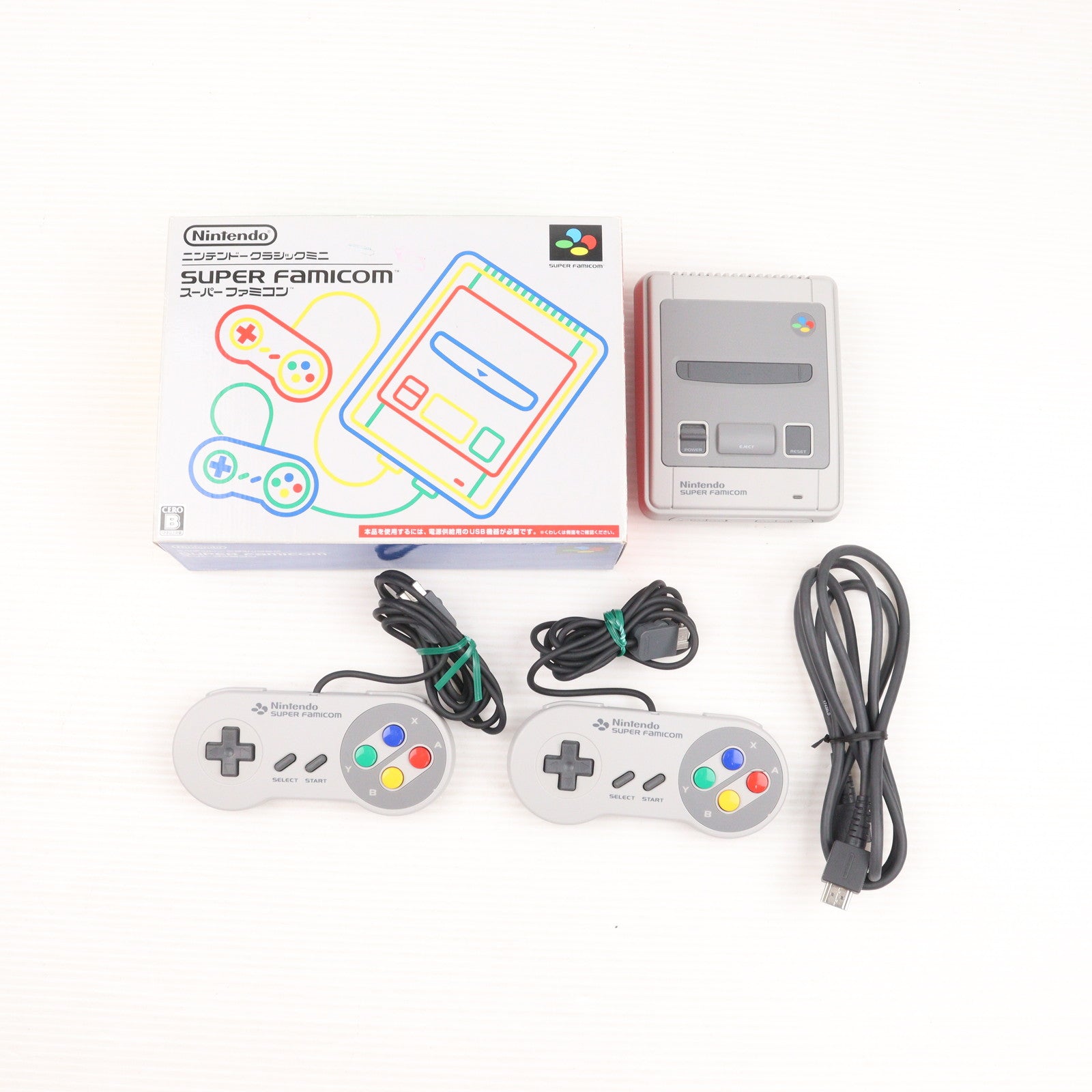 【中古即納】[SFC] (本体) ニンテンドークラシックミニ スーパーファミコン 任天堂(CLV-S-SHVF)(20171005)