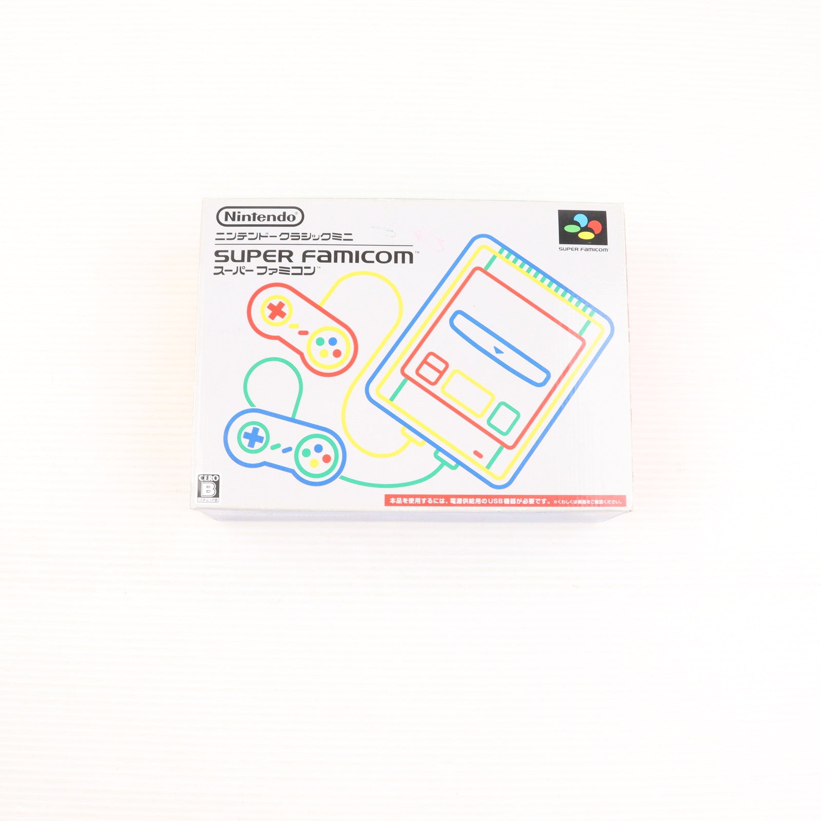 【中古即納】[SFC] (本体) ニンテンドークラシックミニ スーパーファミコン 任天堂(CLV-S-SHVF)(20171005)