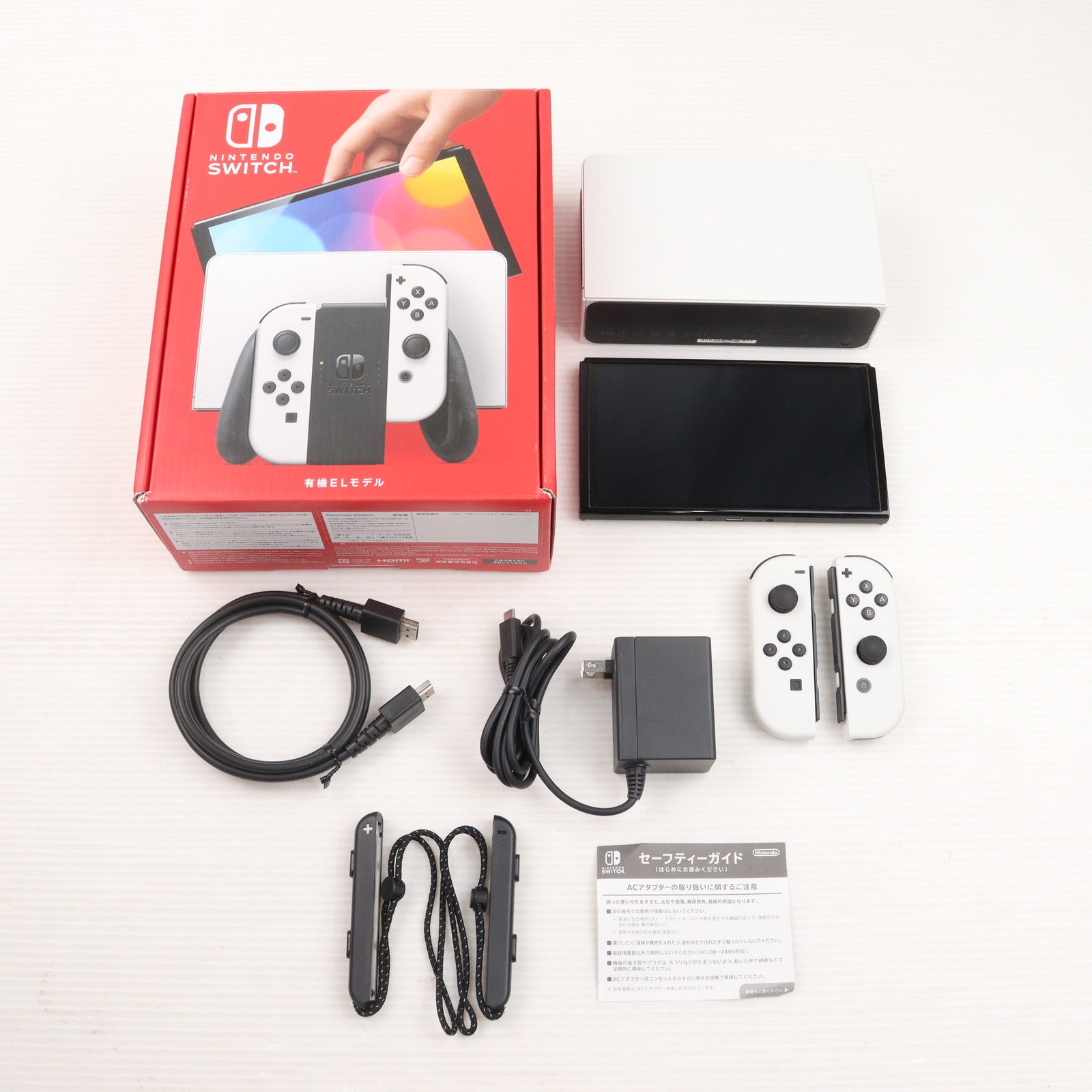 【中古即納】[Switch] (本体) Nintendo Switch(有機ELモデル) ニンテンドースイッチ Joy-Con(L)/R ホワイト 任天堂(HEG-S-KAAAA)(20211008)