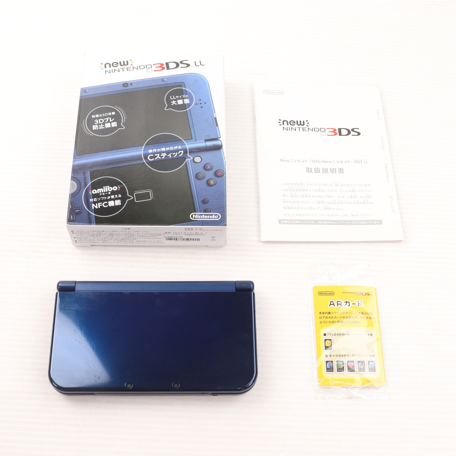 【中古即納】[3DS] (本体) Newニンテンドー3DS LL メタリックブルー 任天堂(RED-S-BAAA)(20141011)