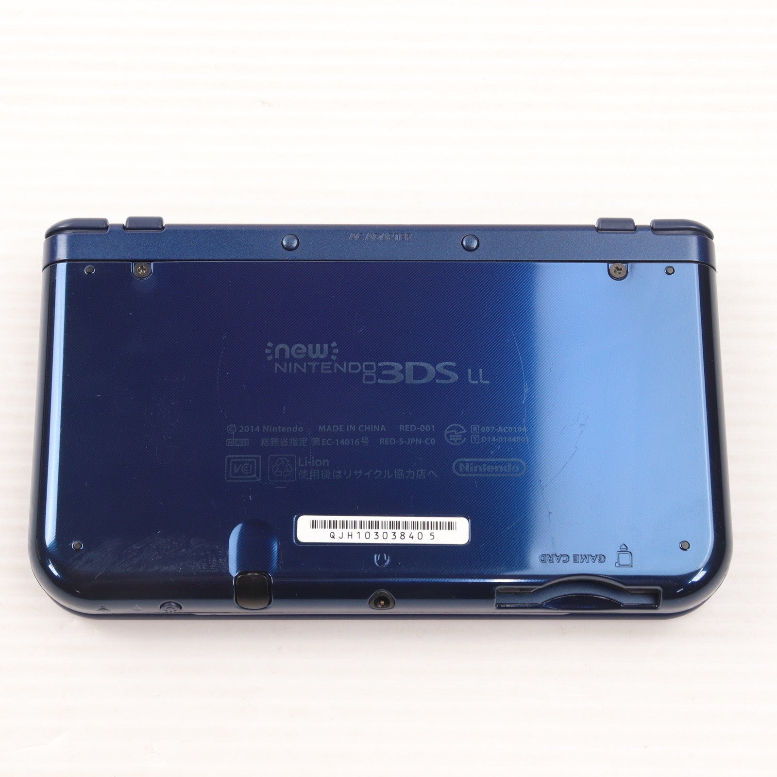 【中古即納】[3DS] (本体) Newニンテンドー3DS LL メタリックブルー 任天堂(RED-S-BAAA)(20141011)