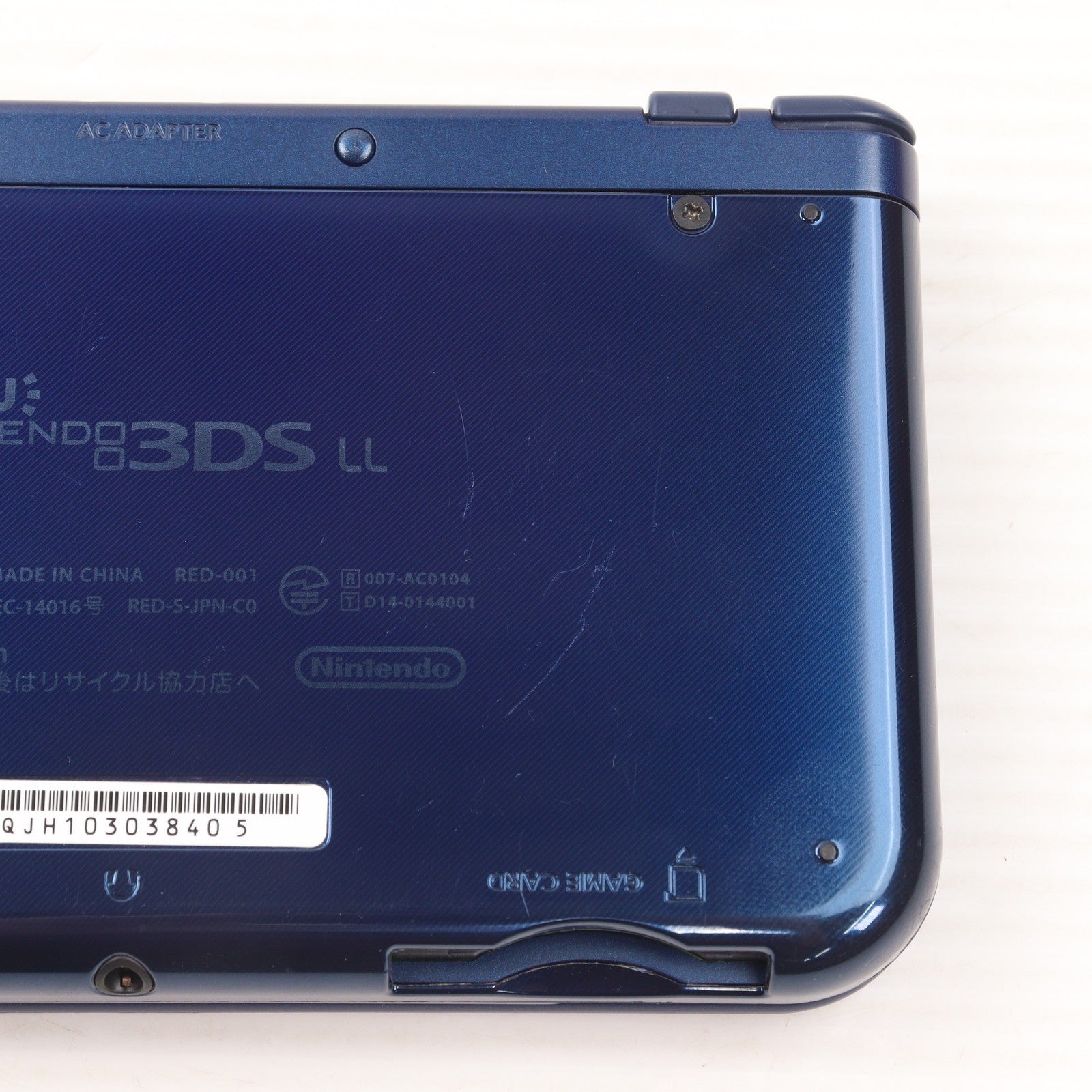 【中古即納】[3DS] (本体) Newニンテンドー3DS LL メタリックブルー 任天堂(RED-S-BAAA)(20141011)