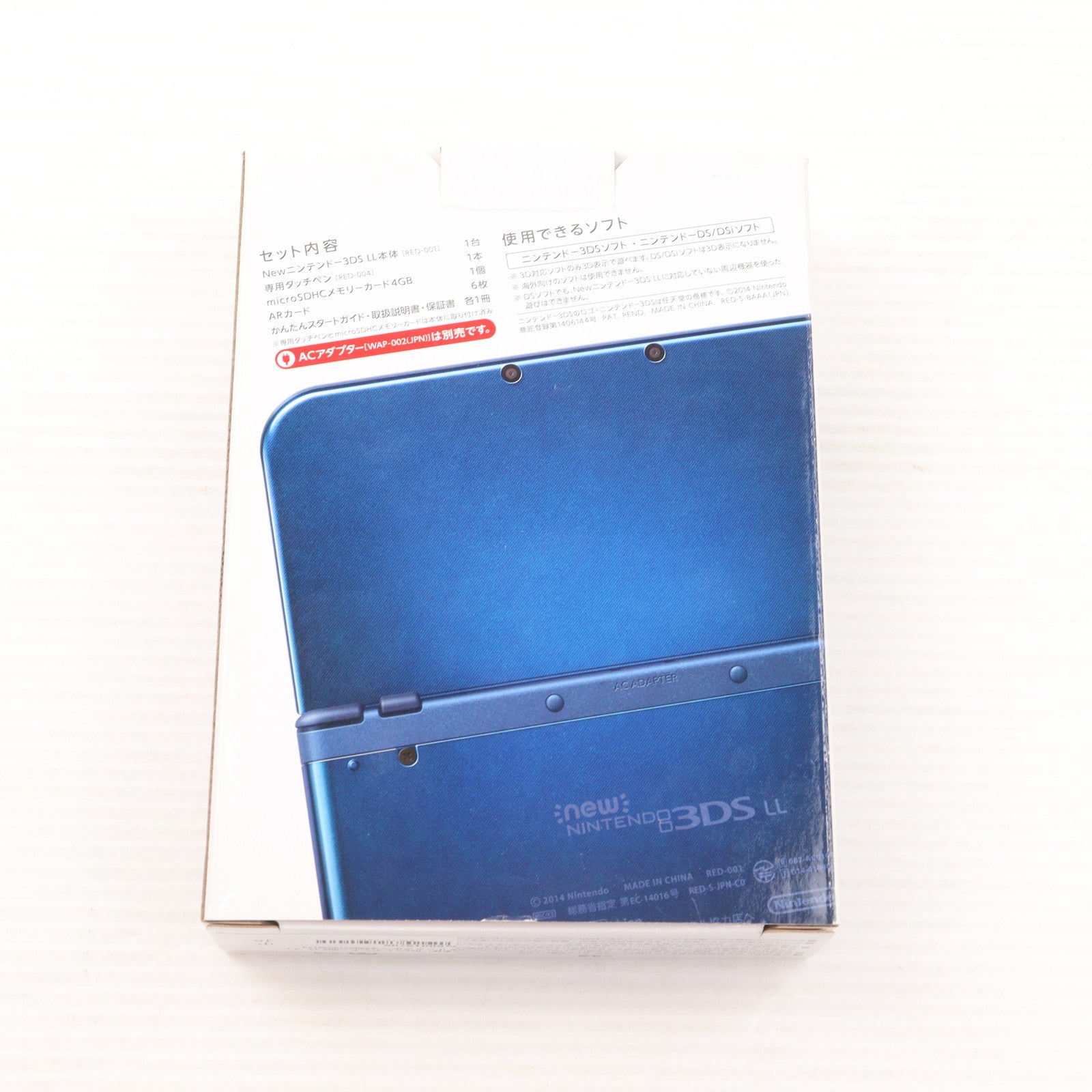 【中古即納】[3DS] (本体) Newニンテンドー3DS LL メタリックブルー 任天堂(RED-S-BAAA)(20141011)