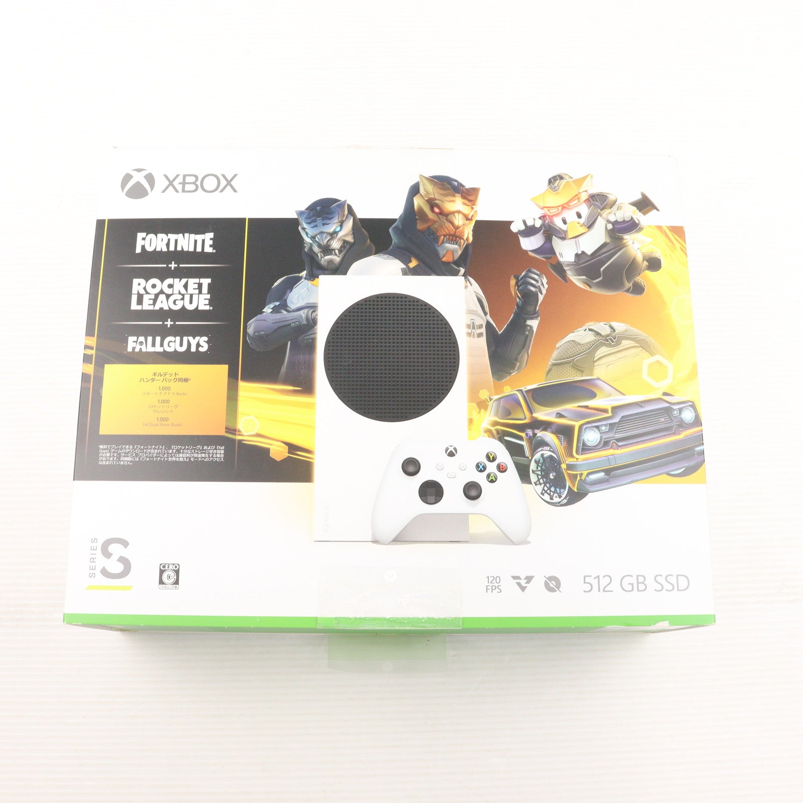 【中古即納】[XboxX/S] (本体) Xbox Series S 512GB Fortnite(フォートナイト)/Rocket League(ロケットリーグ)/Fall Guys(フォールガイズ)同梱版 マイクロソフト(RRS-00086)(20221129)