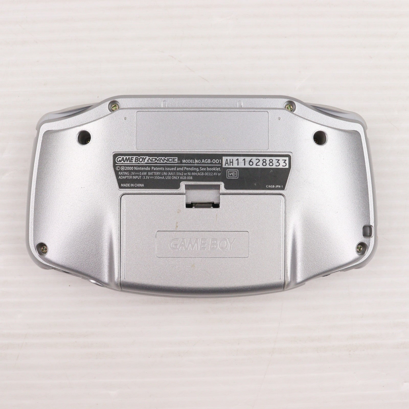 【中古即納】[GBA] (本体) ゲームボーイアドバンス GAMEBOY ADVANCE シルバー 任天堂(AGB-S-PLA)(20020927)