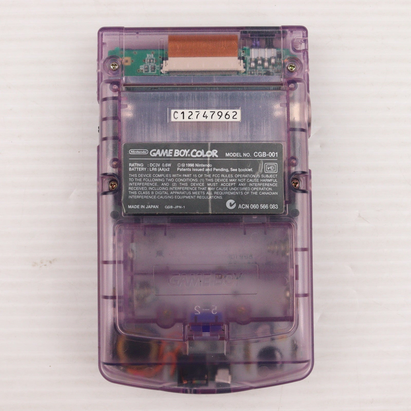 【中古即納】[GB] (本体) ゲームボーイカラー GAMEBOY COLOR クリアパープル 任天堂(CGB-001)(19981021)