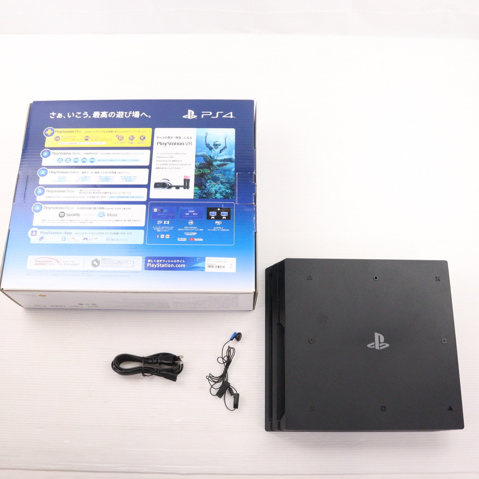 【中古即納】[PS4] (本体) PlayStation4 Pro(プレイステーション4 プロ) ジェット・ブラック 1TB SIE(CUH-7200BB01)(20181012)