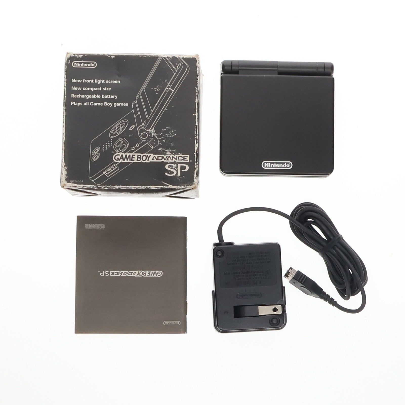 【中古即納】[GBA] (本体) GAMEBOY ADVANCE SP(ゲームボーイアドバンスSP) オニキスブラック 任天堂(AGS-S-ZKA)(20030214)