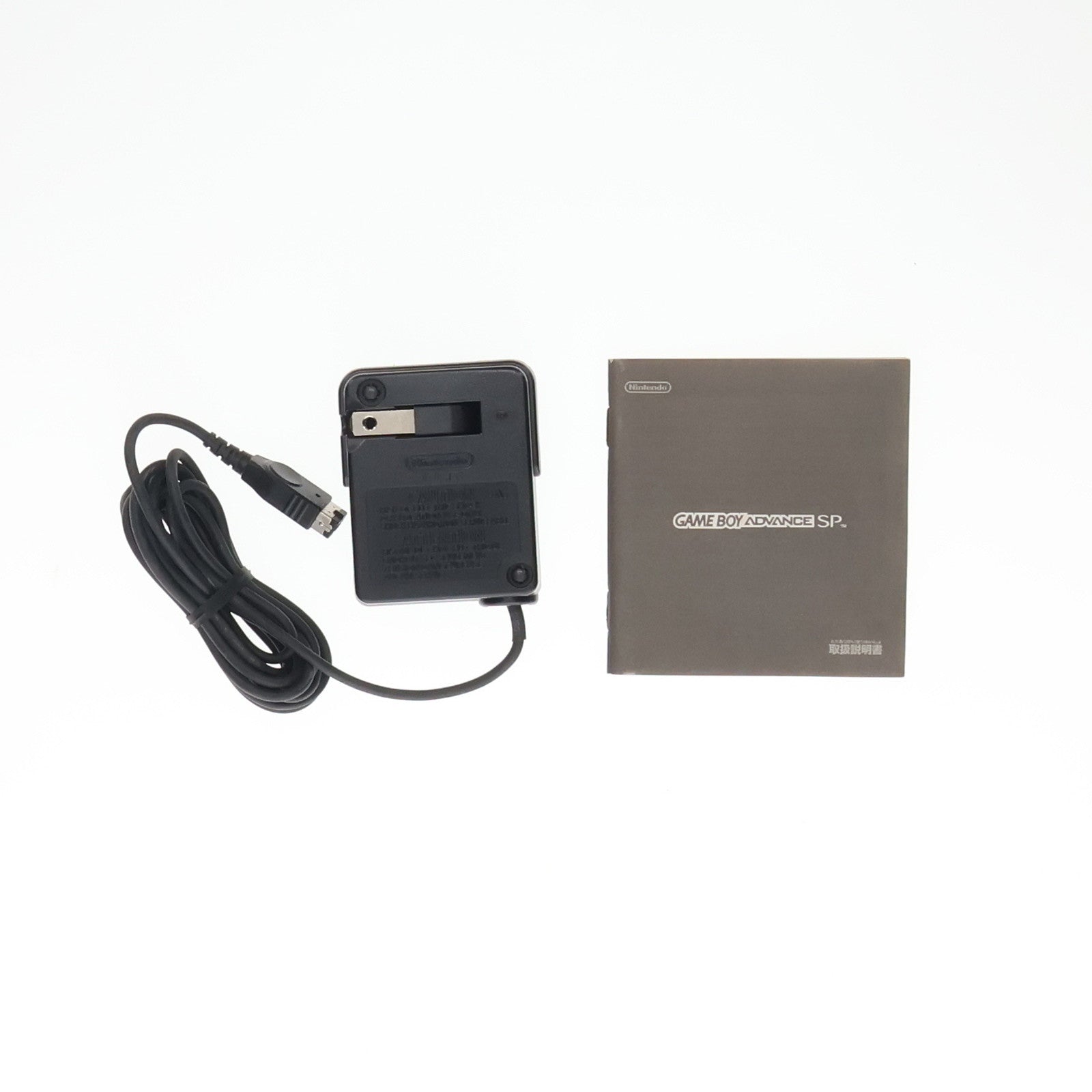 【中古即納】[GBA] (本体) GAMEBOY ADVANCE SP(ゲームボーイアドバンスSP) オニキスブラック 任天堂(AGS-S-ZKA)(20030214)