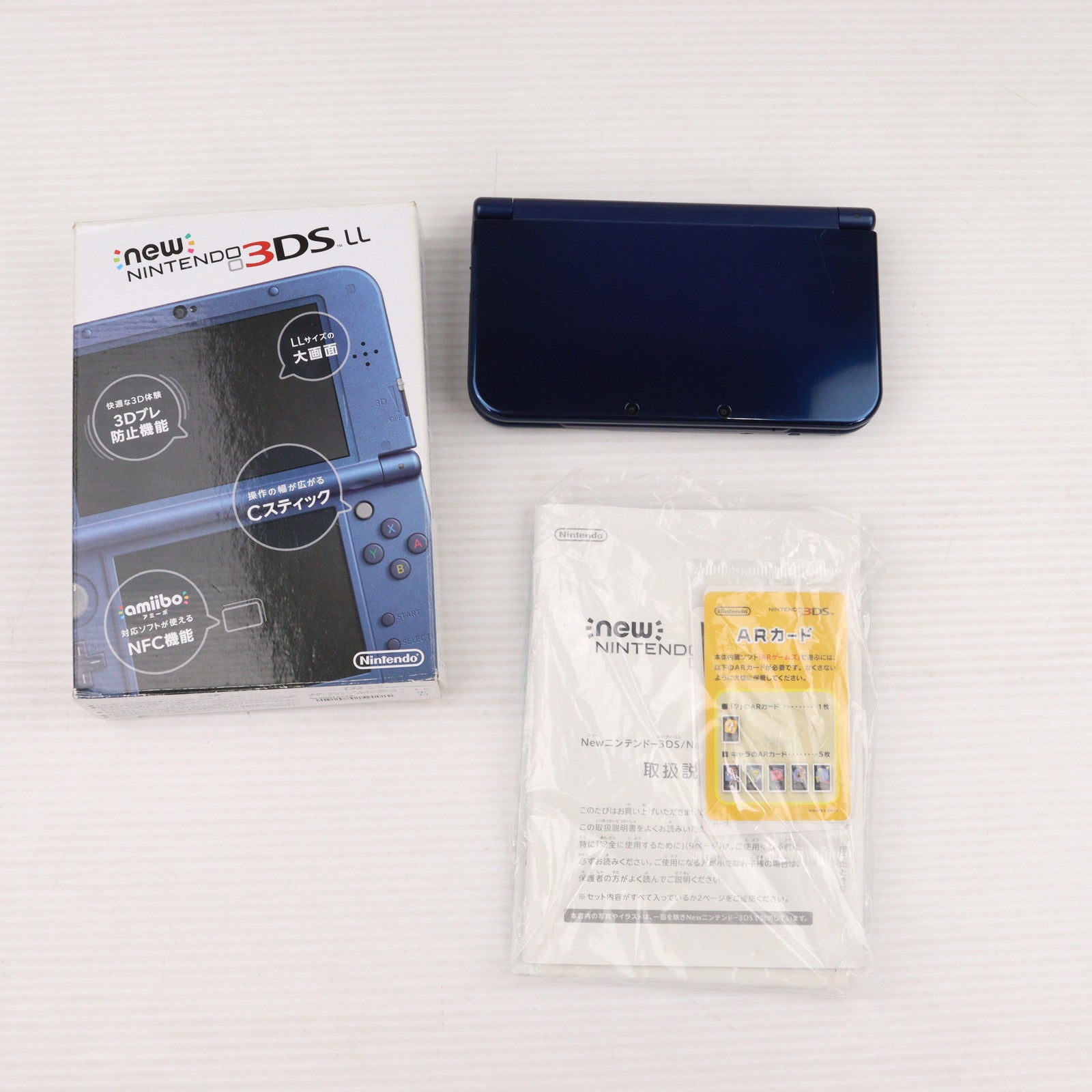 【中古即納】[3DS] (本体) Newニンテンドー3DS LL メタリックブルー 任天堂(RED-S-BAAA)(20141011)