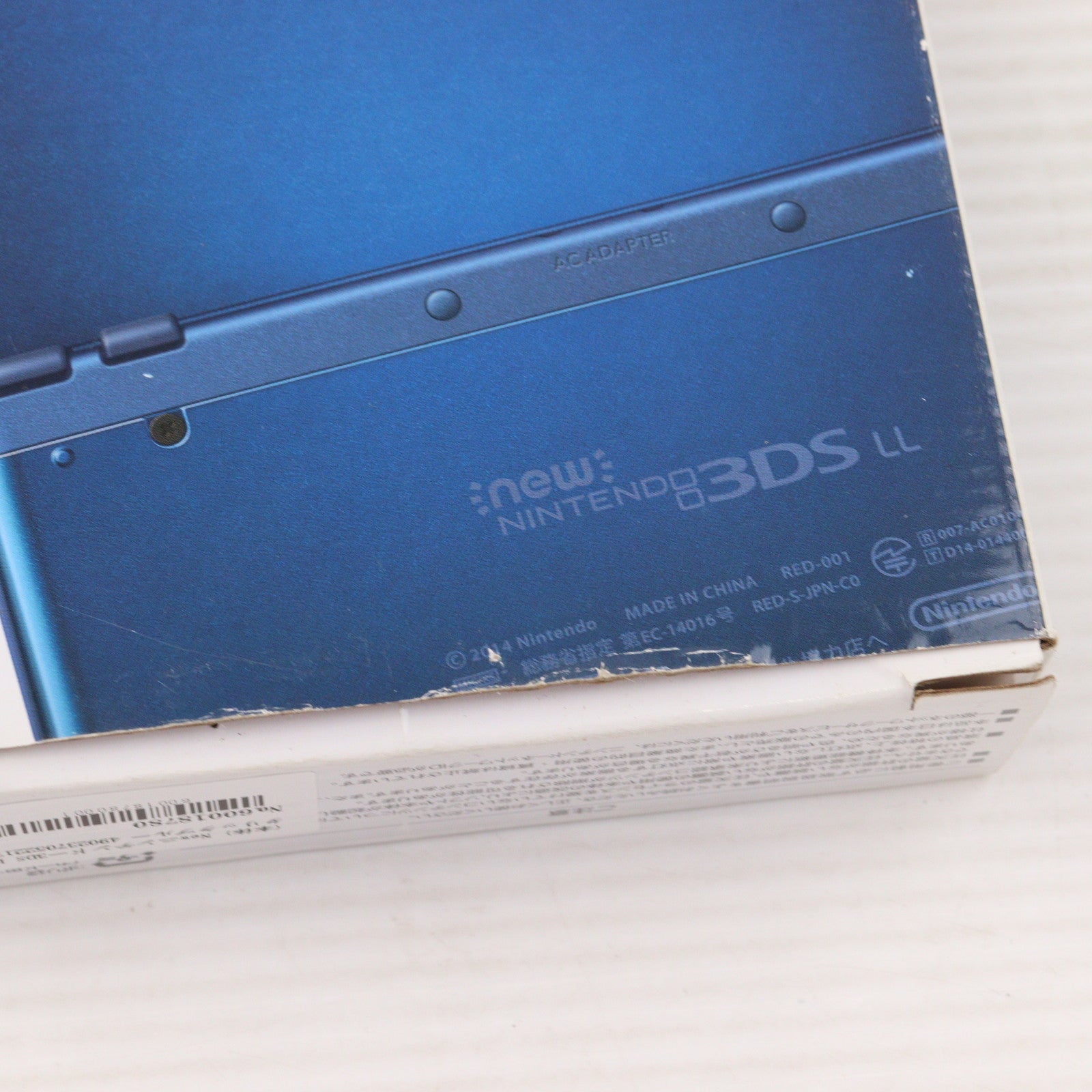 【中古即納】[3DS] (本体) Newニンテンドー3DS LL メタリックブルー 任天堂(RED-S-BAAA)(20141011)