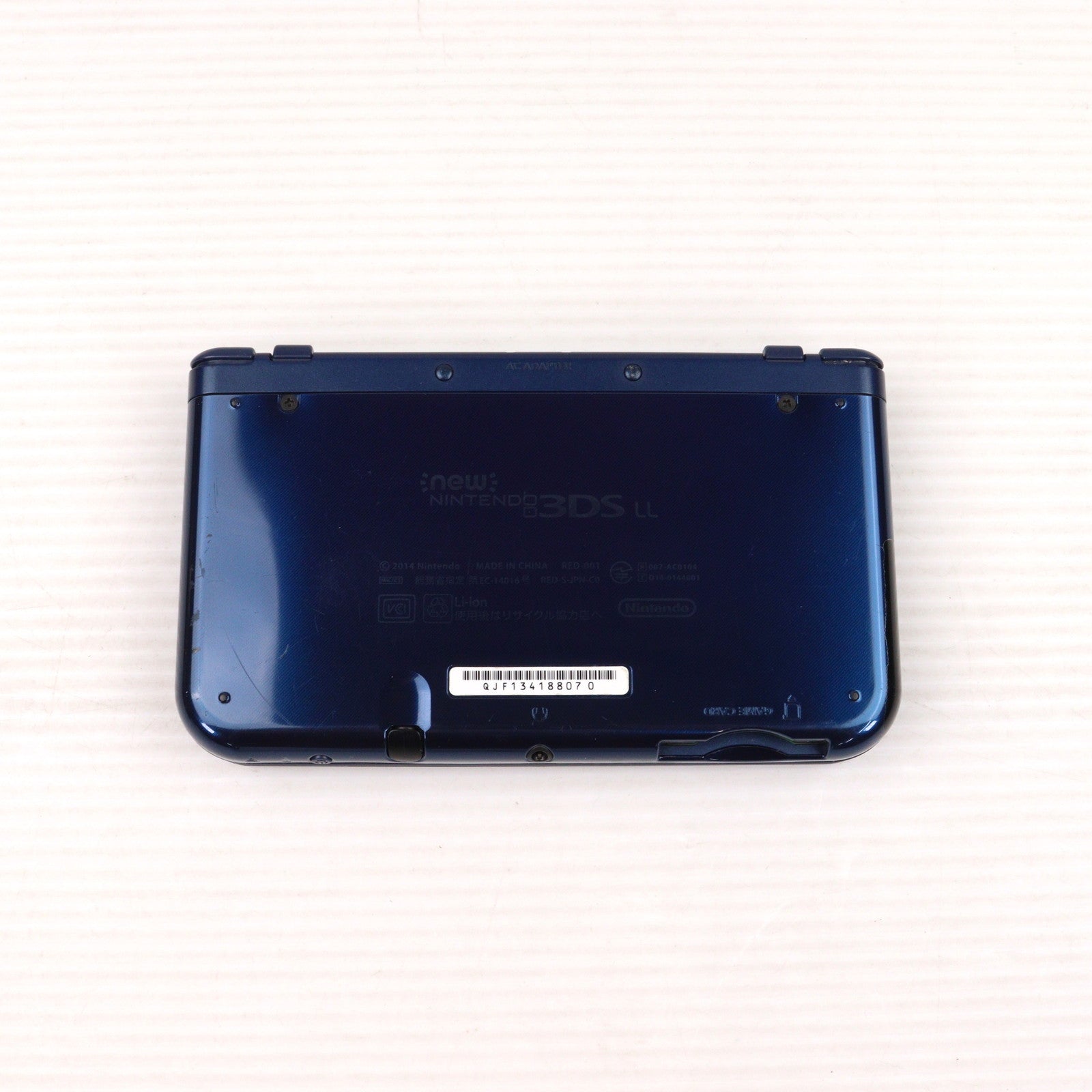 【中古即納】[3DS] (本体) Newニンテンドー3DS LL メタリックブルー 任天堂(RED-S-BAAA)(20141011)