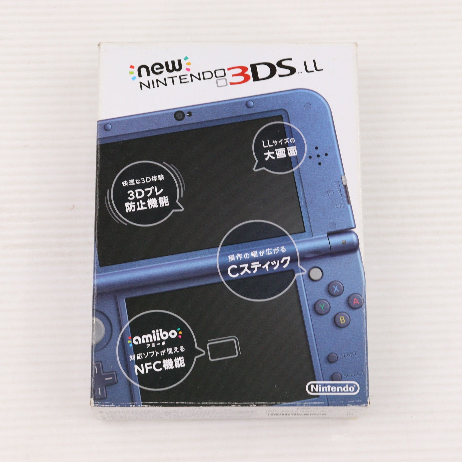 【中古即納】[3DS] (本体) Newニンテンドー3DS LL メタリックブルー 任天堂(RED-S-BAAA)(20141011)