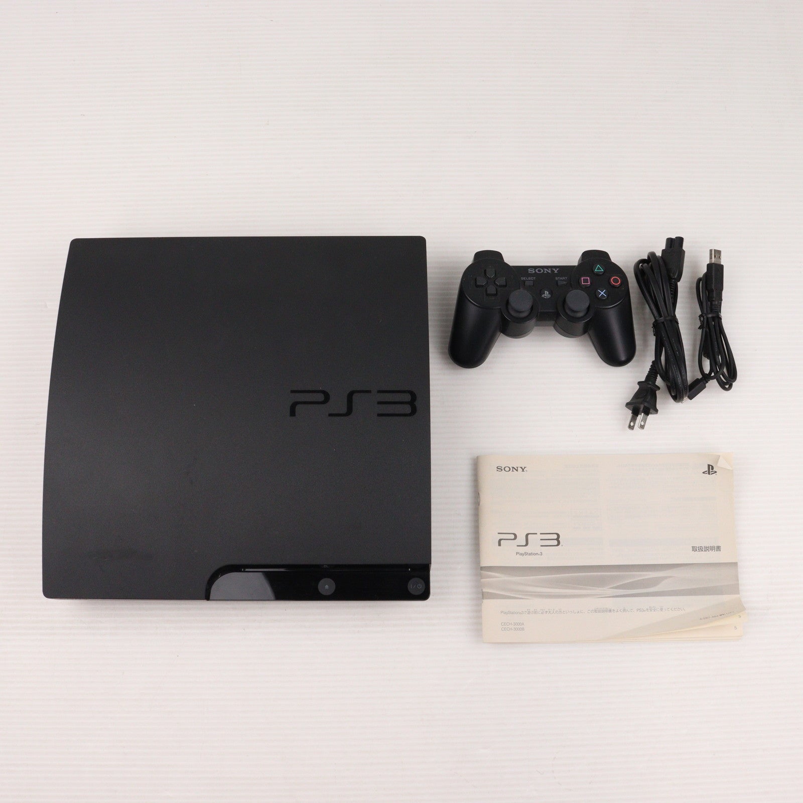 【中古即納】[PS3] (本体) PlayStation3(プレイステーション3) チャコール・ブラック HDD160GB SCE(CECH-3000A)(20110731)