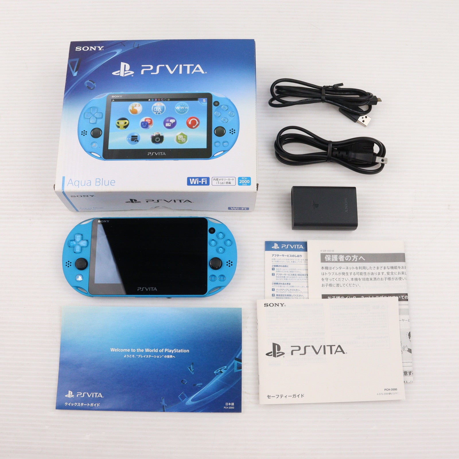 【中古即納】[PSVita] (本体) PlayStation Vita プレイステーションVita Wi-Fiモデル アクア・ブルー SCE(PCH-2000ZA23)(20150917)