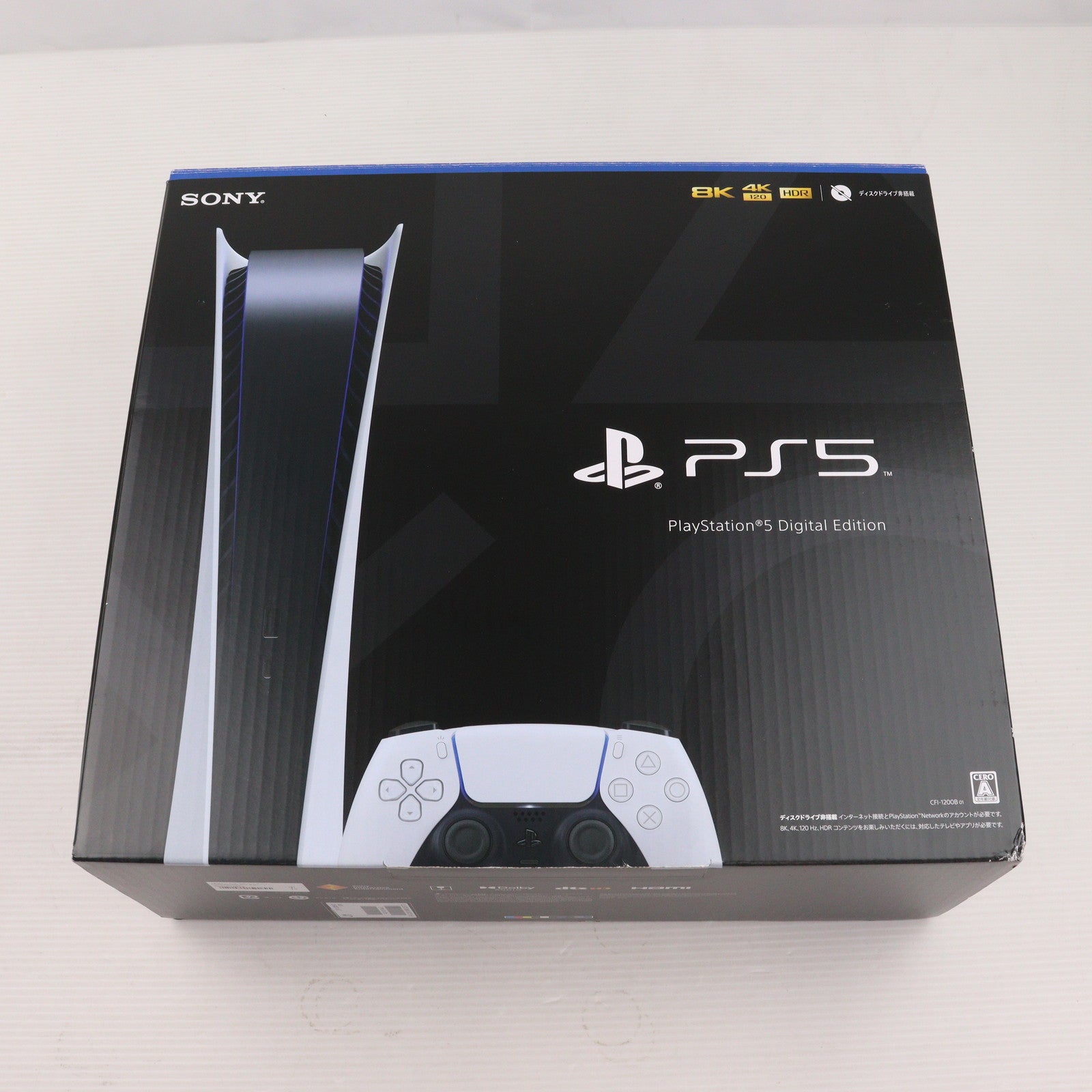 【中古即納】[PS5] (本体) PlayStation5(プレイステーション5) デジタル・エディション SIE(CFI-1200B01)(20220915)