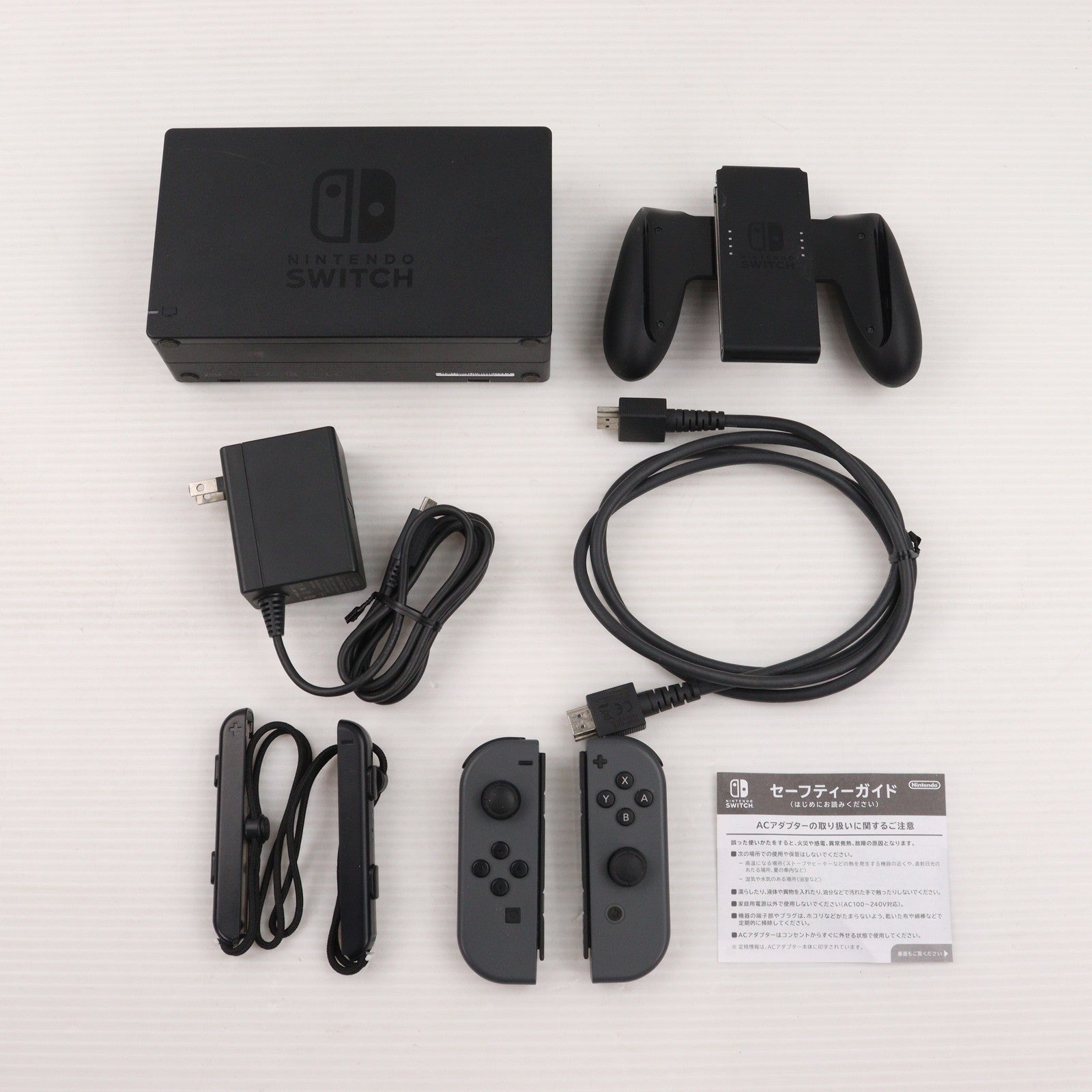 【中古即納】[Switch] (本体) Nintendo Switch(ニンテンドースイッチ) Joy-Con(L)/R グレー 任天堂(HAD-S-KAAAA)(20190830)