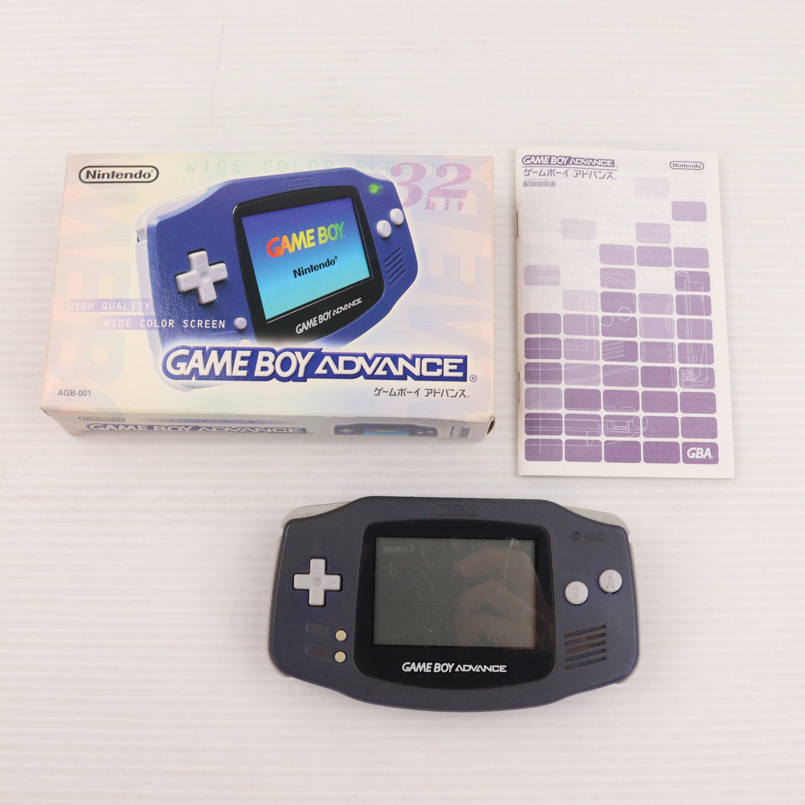 【中古即納】[GBA] (本体) GAMEBOY ADVANCE(ゲームボーイアドバンス) バイオレット 任天堂(AGB-S-VTA)(20010321)