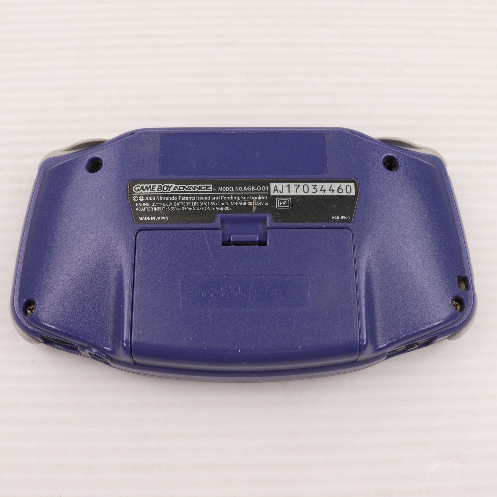 【中古即納】[GBA] (本体) GAMEBOY ADVANCE(ゲームボーイアドバンス) バイオレット 任天堂(AGB-S-VTA)(20010321)