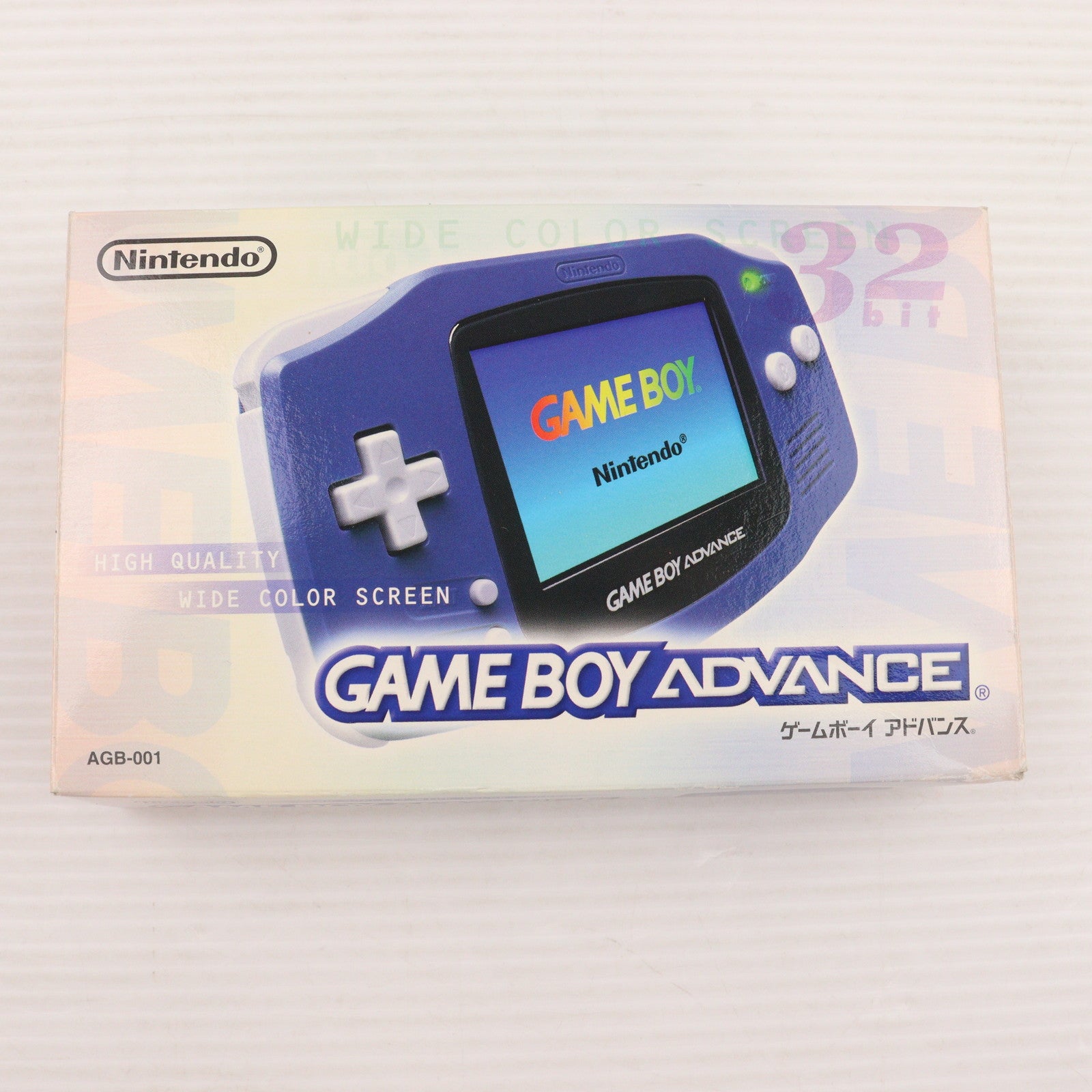 【中古即納】[GBA] (本体) GAMEBOY ADVANCE(ゲームボーイアドバンス) バイオレット 任天堂(AGB-S-VTA)(20010321)