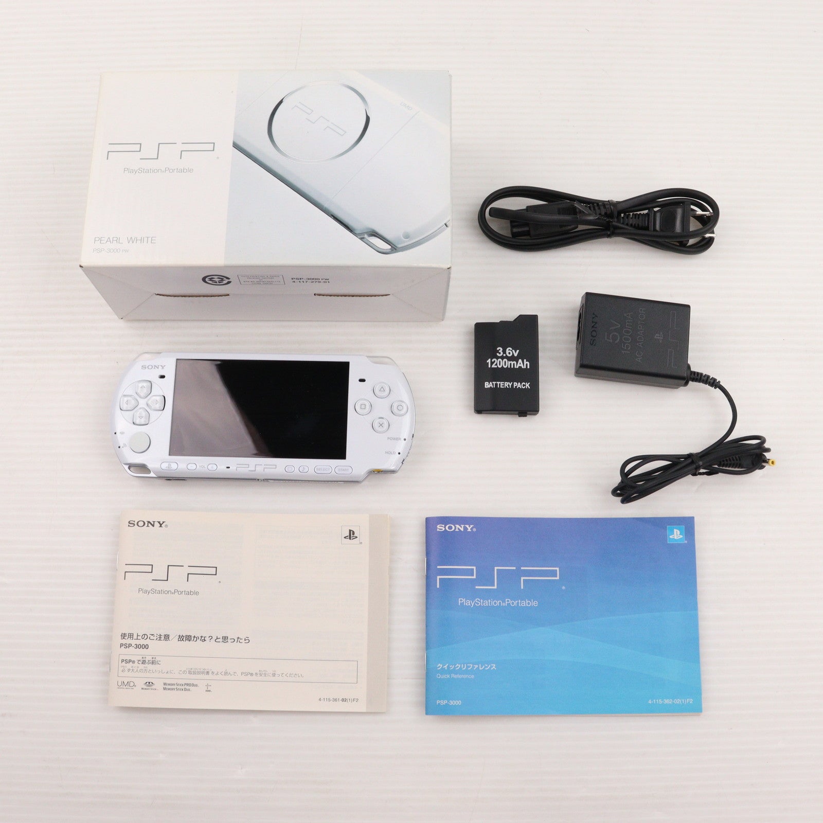 【中古即納】[PSP] (本体) PSP プレイステーション・ポータブル パール・ホワイト SCE(PSP-3000PW)(20081016)