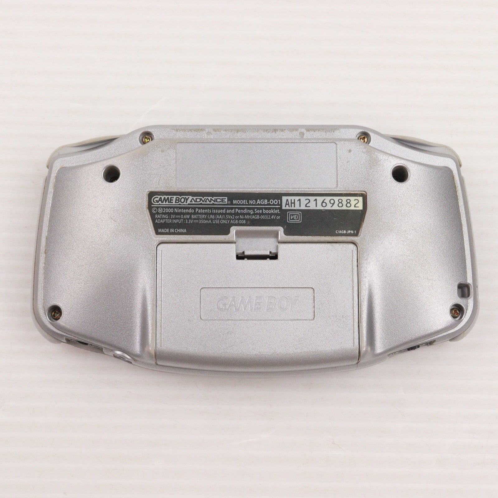 【中古即納】[GBA] (本体) GAMEBOY ADVANCE(ゲームボーイアドバンス) シルバー 任天堂(AGB-S-PLA)(20020927)