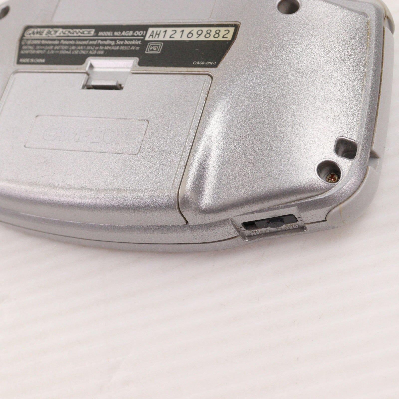 【中古即納】[GBA] (本体) GAMEBOY ADVANCE(ゲームボーイアドバンス) シルバー 任天堂(AGB-S-PLA)(20020927)