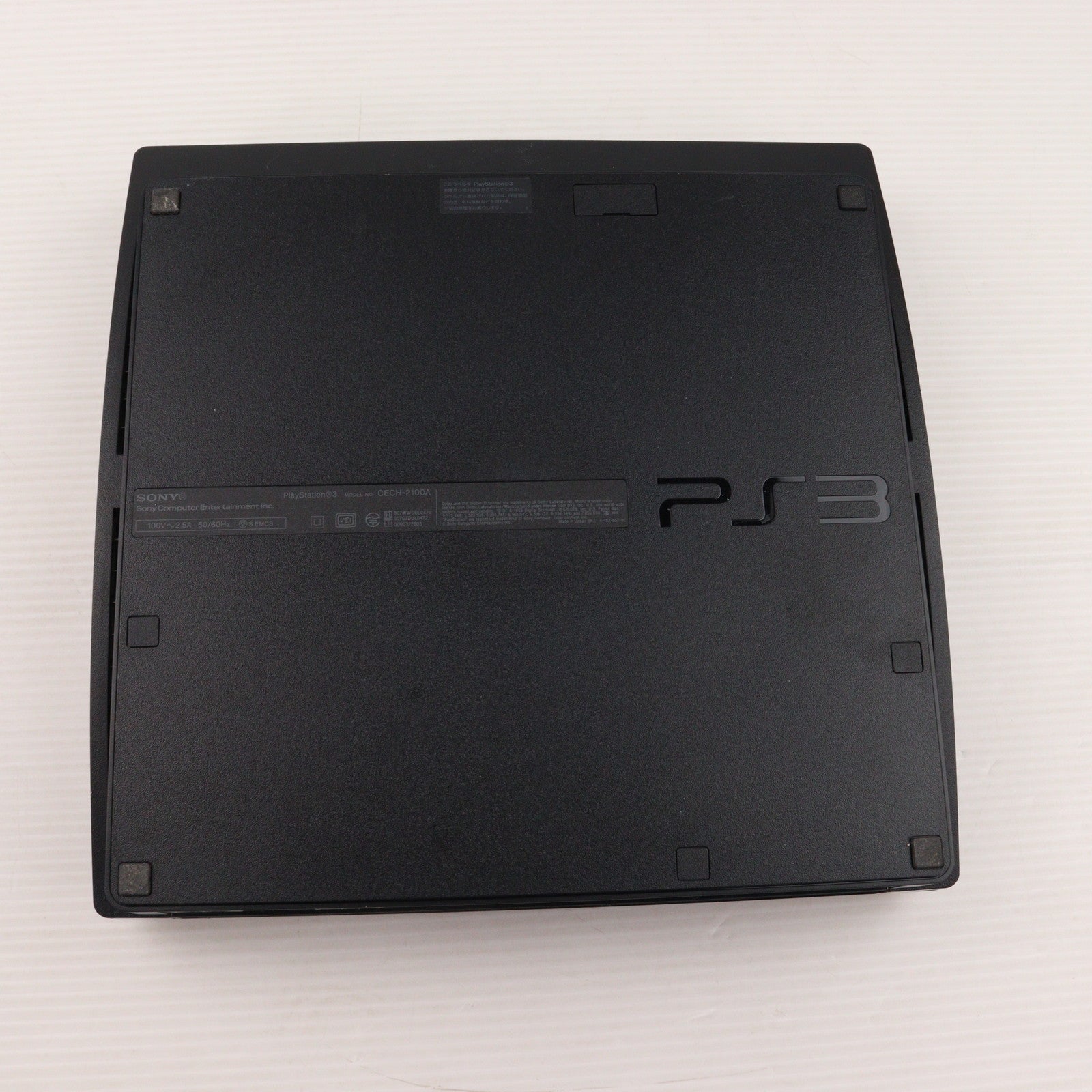 【中古即納】[PS3] (本体) PlayStation3(プレイステーション3) チャコール・ブラック HDD120GB SCE(CECH-2100A)(20100319)