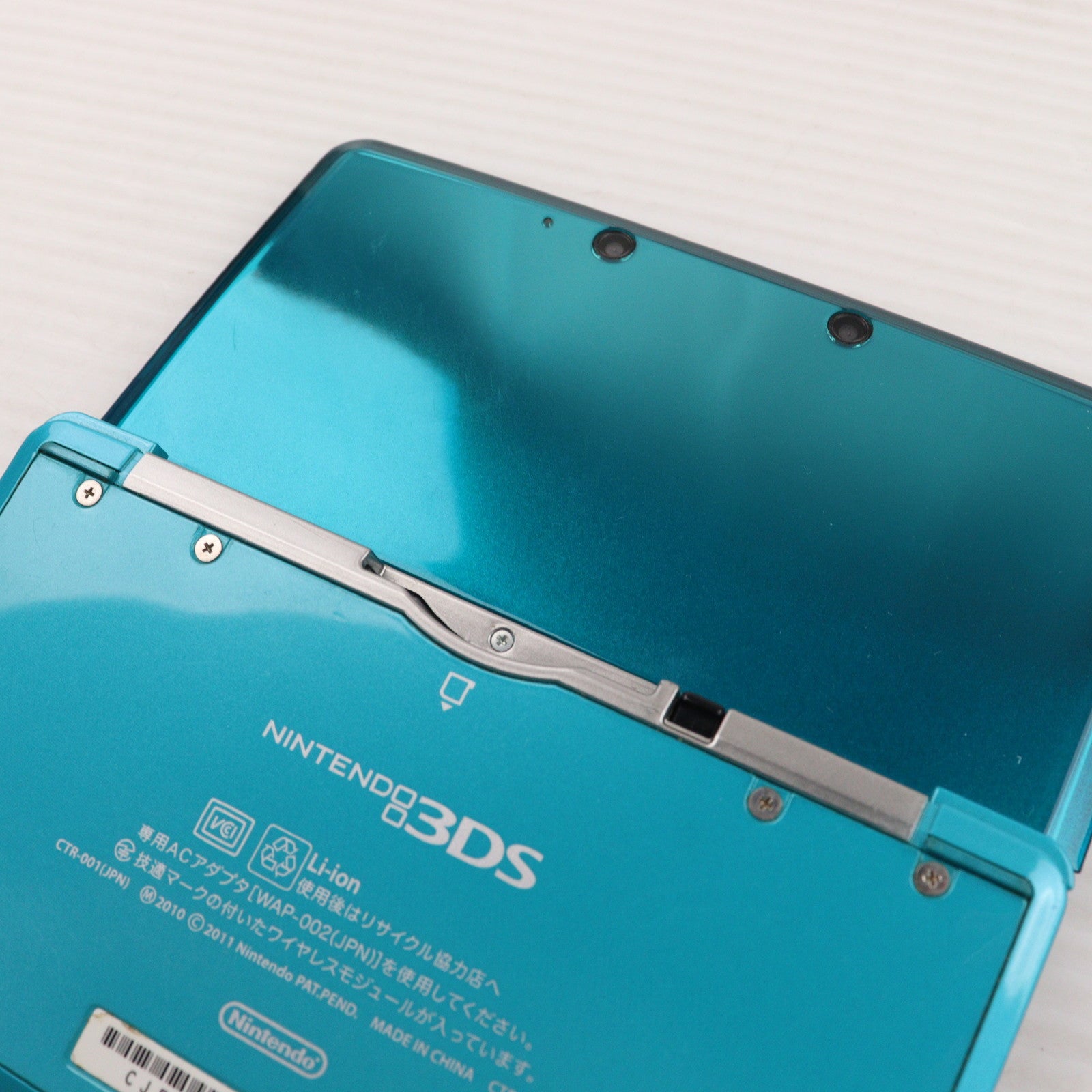 【中古即納】[3DS] (本体) ニンテンドー3DS アクアブルー 任天堂(CTR-S-BAAA)(20110226)