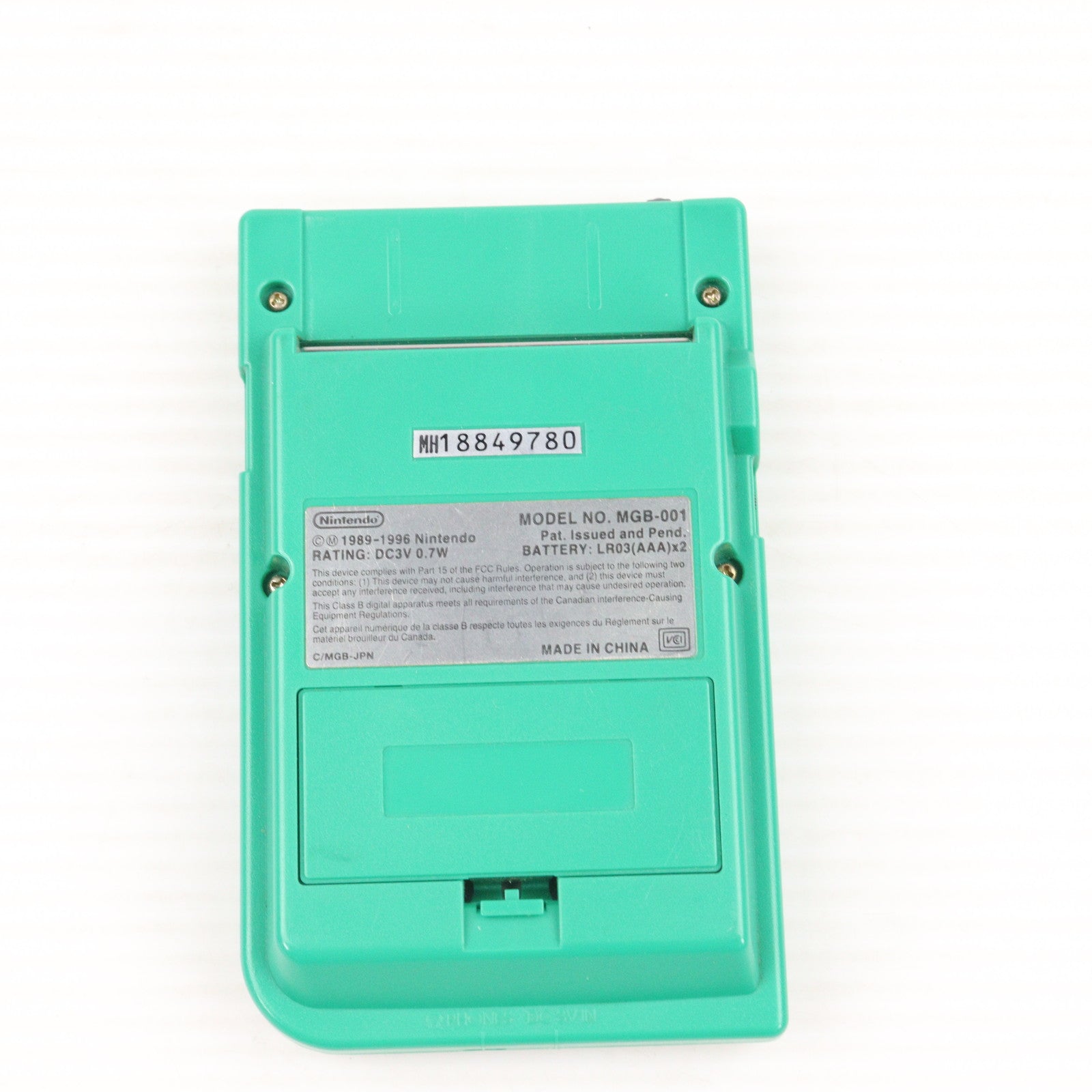 【中古即納】[GB] (本体) GAMEBOY pocket(ゲームボーイポケット) 緑(グリーン) 任天堂(MGB-001)(19960721)