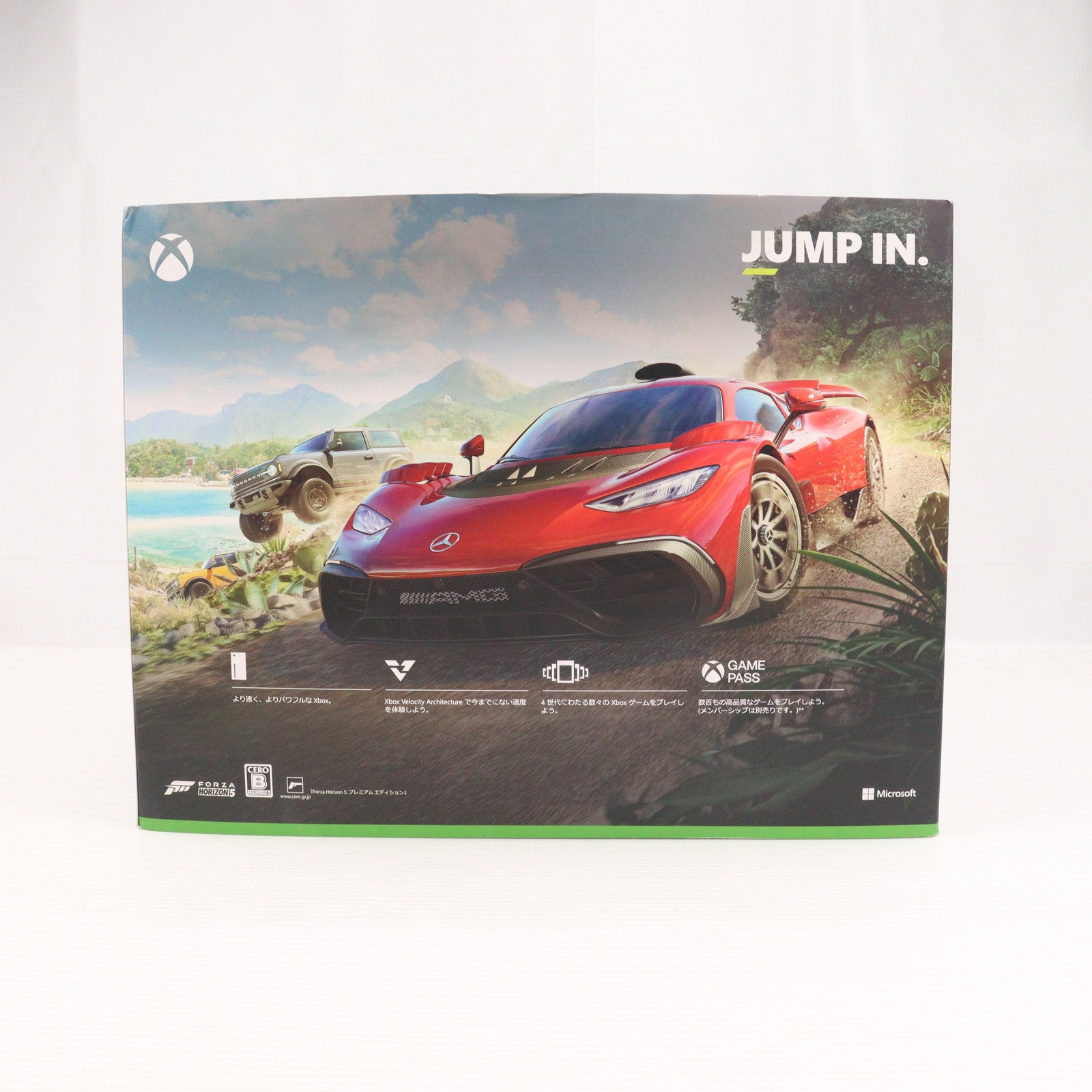 【中古即納】[XboxX/S] (本体) Xbox Series X 1TB(Forza Horizon 5(フォルツァホライゾン5)同梱版) マイクロソフト(RRT-00066)(20230217)