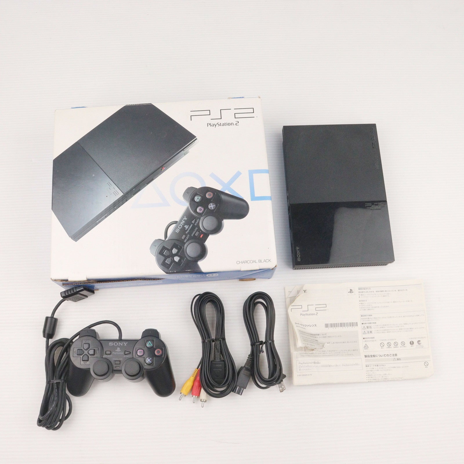 【中古即納】[PS2] (本体) プレイステーション2 PlayStation2 チャコール・ブラック SCE(SCPH-90000CB)(20071122)