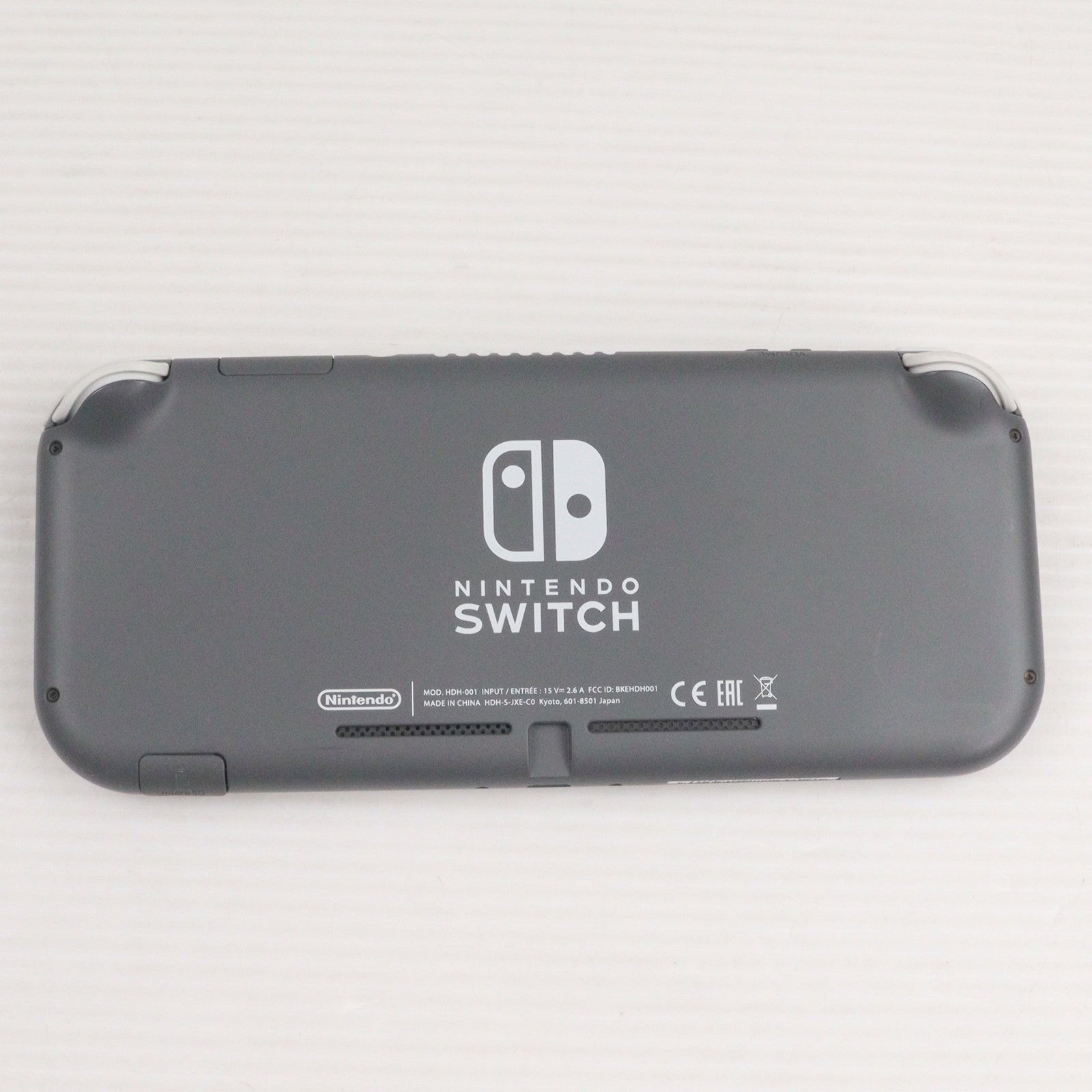 【中古即納】[Switch] (本体) Nintendo Switch Lite(ニンテンドースイッチライト) グレー 任天堂(HDH-S-GAZAA)(20190920)