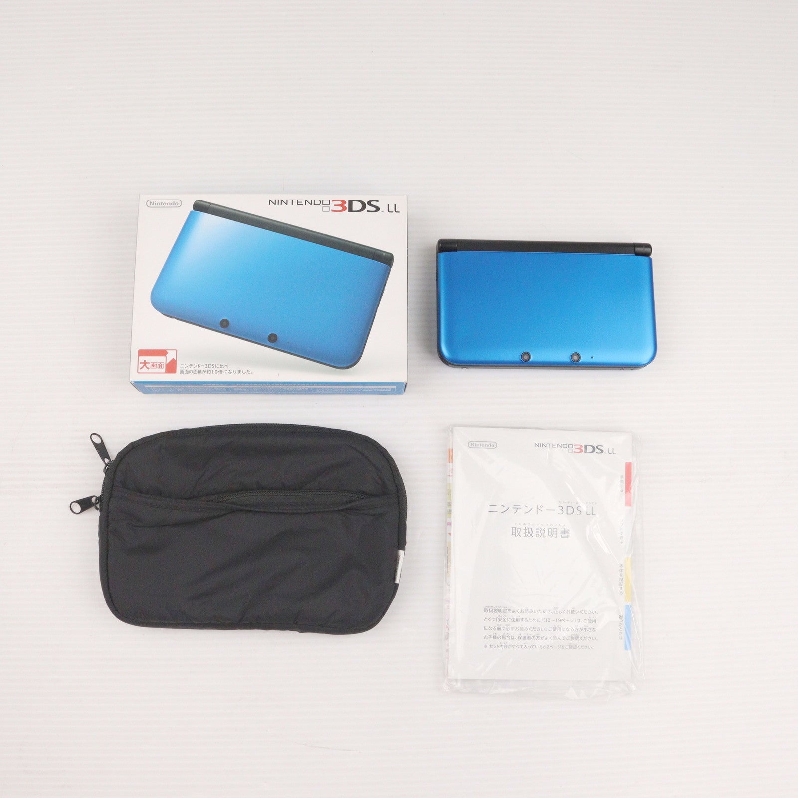 【中古即納】[3DS] (本体) ニンテンドー3DS LL ブルー×ブラック 任天堂(SPR-S-BAKK)(20121011)