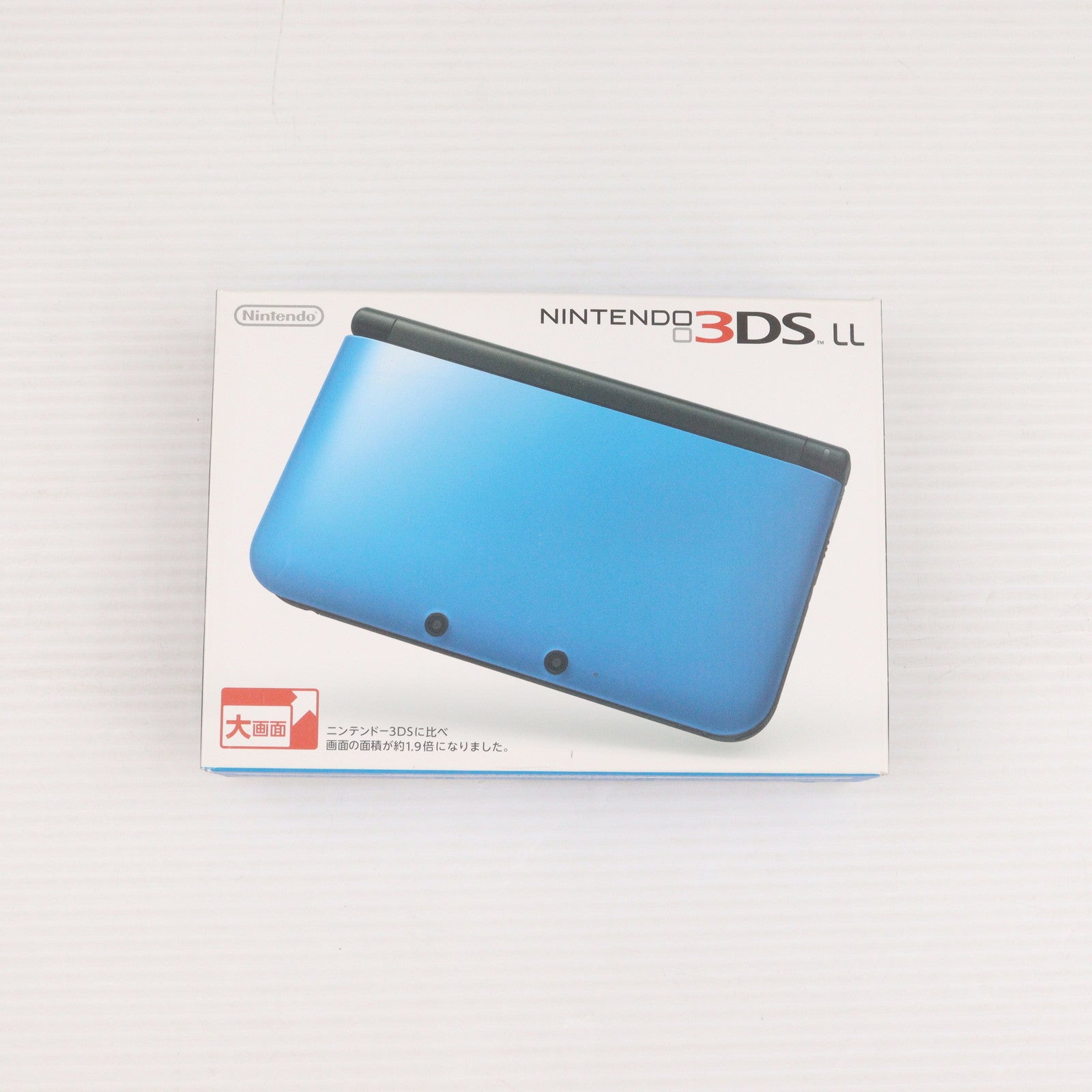 【中古即納】[3DS] (本体) ニンテンドー3DS LL ブルー×ブラック 任天堂(SPR-S-BAKK)(20121011)