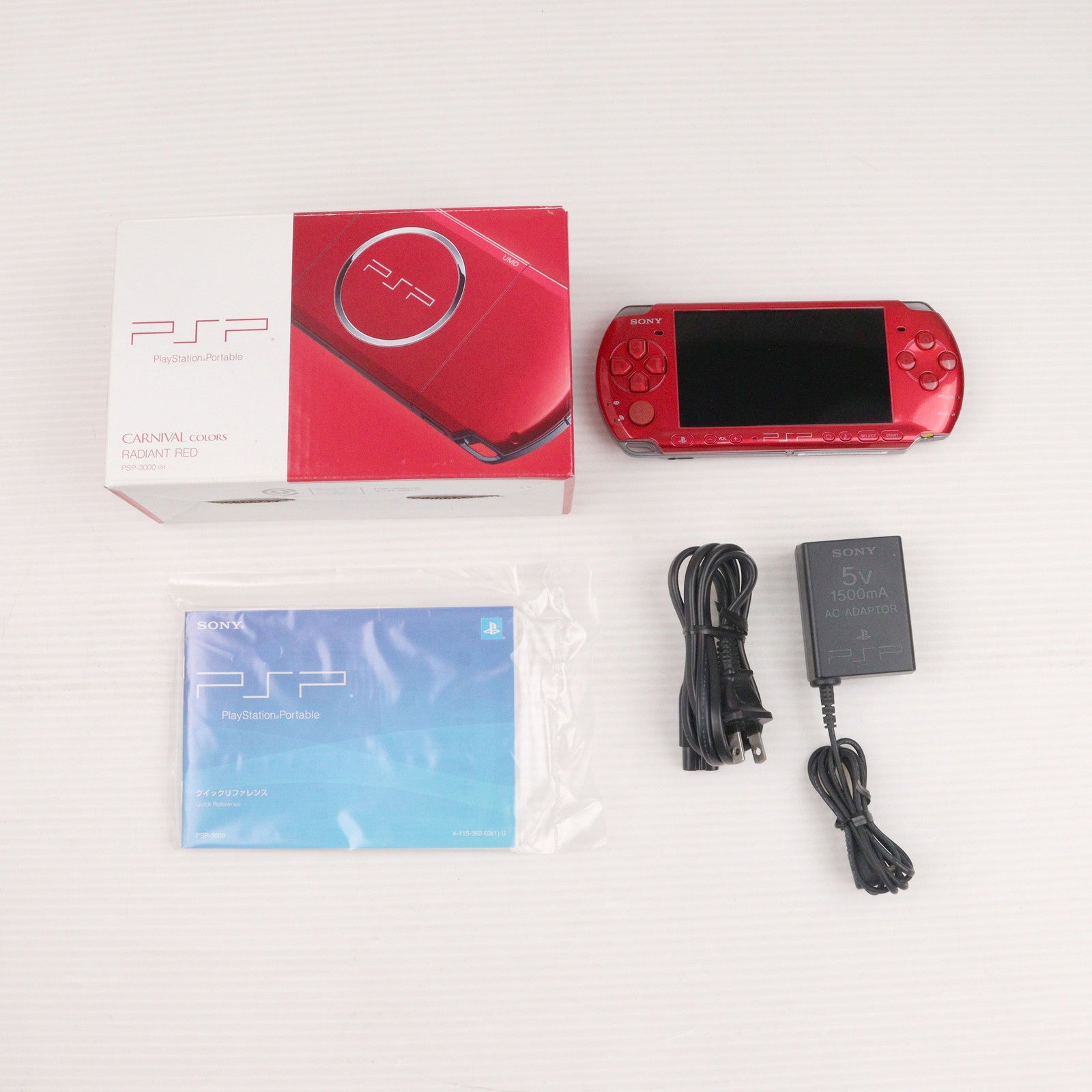 【中古即納】[PSP] (本体) PSP プレイステーション・ポータブル ラディアント・レッド SCE(PSP-3000RR)(20090305)