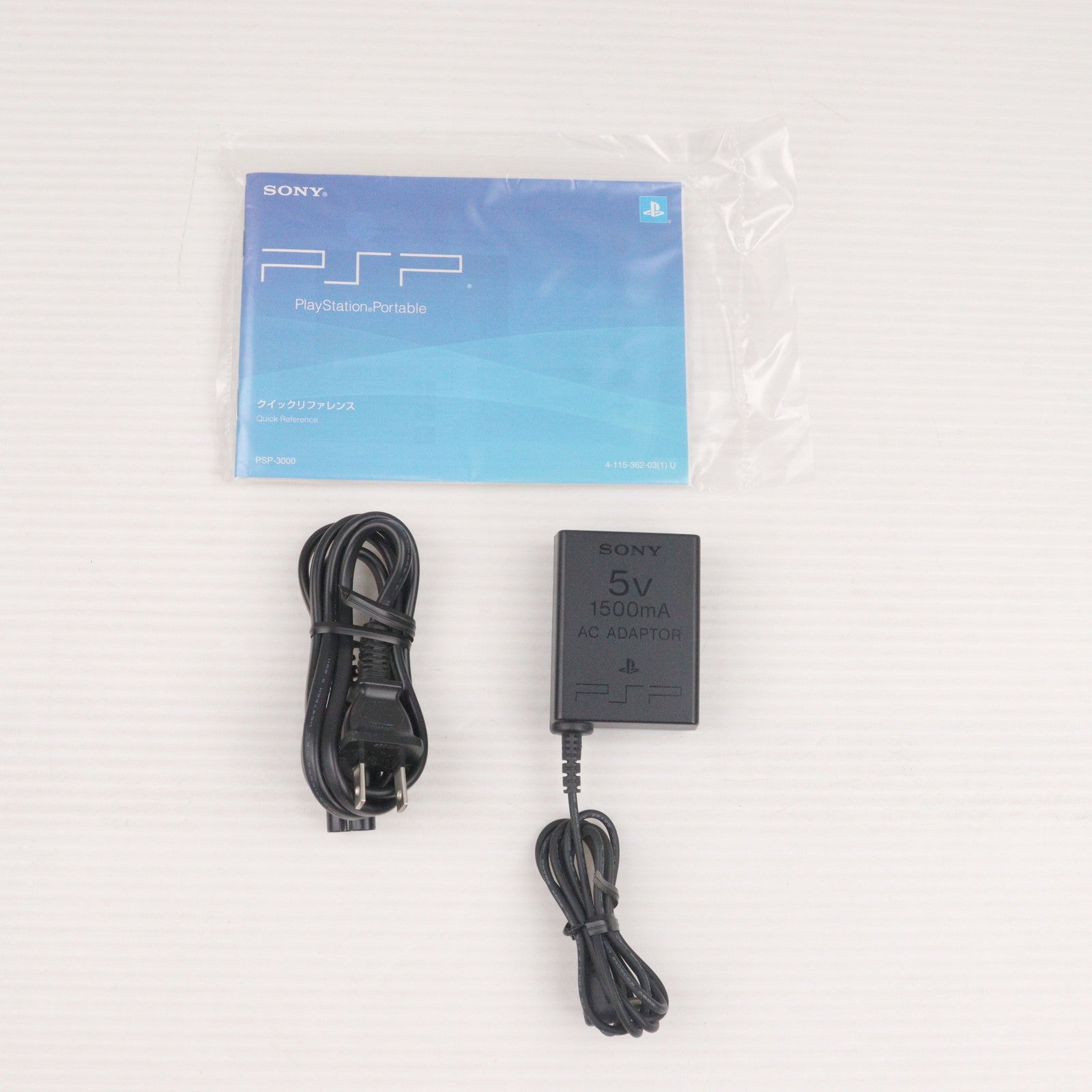 【中古即納】[PSP] (本体) PSP プレイステーション・ポータブル ラディアント・レッド SCE(PSP-3000RR)(20090305)