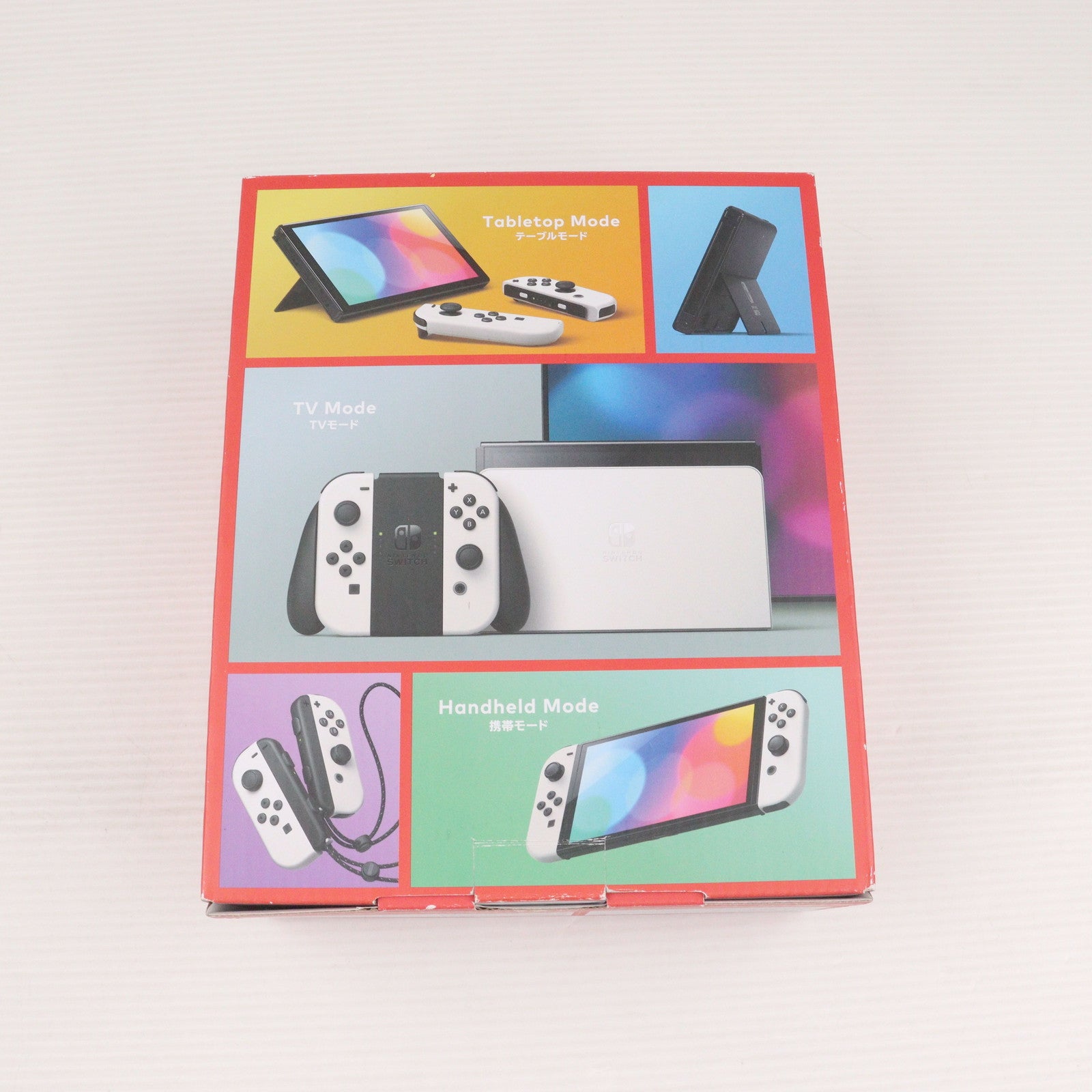 【中古即納】[Switch] (本体) Nintendo Switch(有機ELモデル) ニンテンドースイッチ Joy-Con(L)/R ホワイト 任天堂(HEG-S-KAAAA)(20211008)