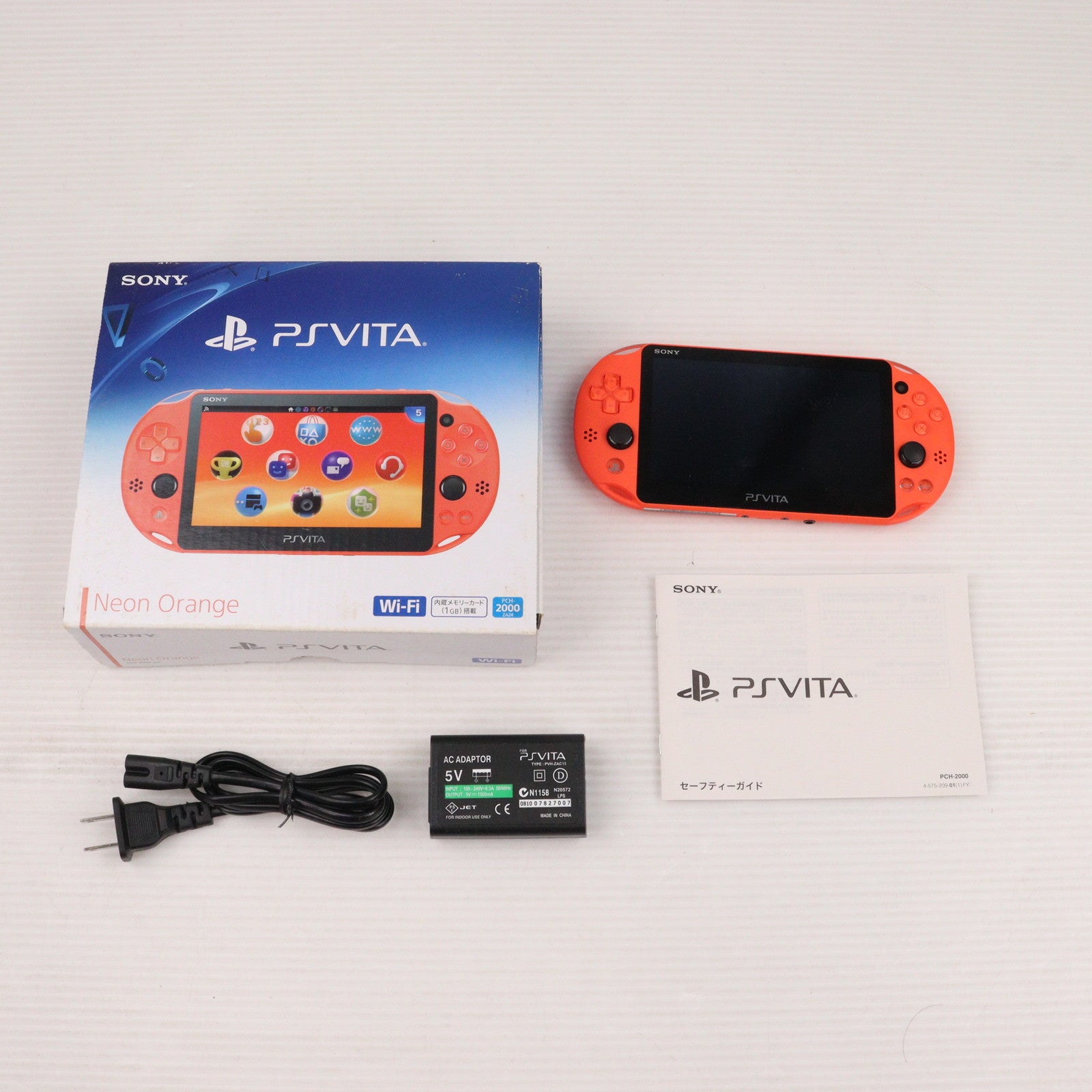 【中古即納】[PSVita] (本体) プレイステーションVita PlayStationVita Wi-Fiモデル ネオン・オレンジ SCE(PCH-2000ZA24)(20150917)