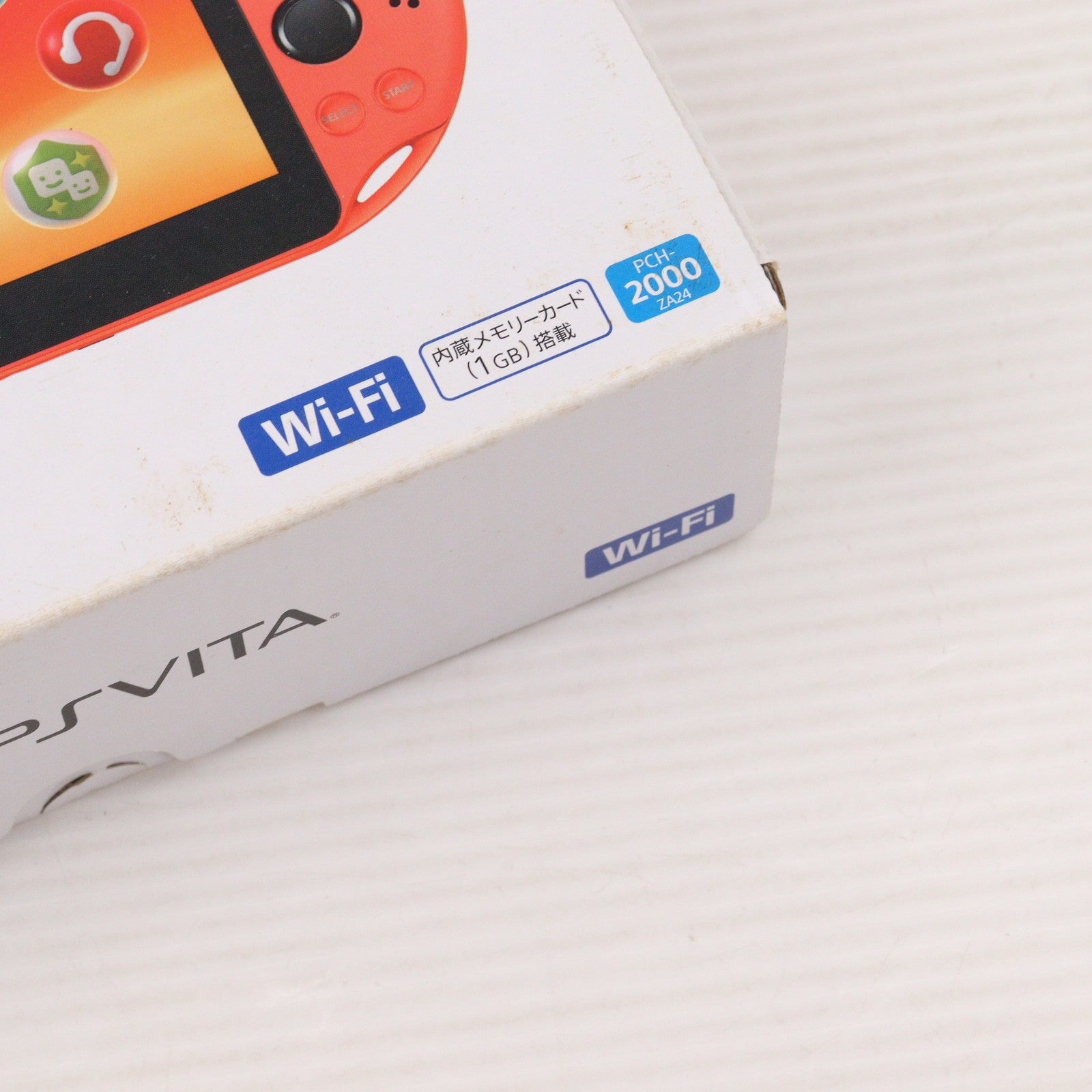 【中古即納】[PSVita] (本体) プレイステーションVita PlayStationVita Wi-Fiモデル ネオン・オレンジ SCE(PCH-2000ZA24)(20150917)