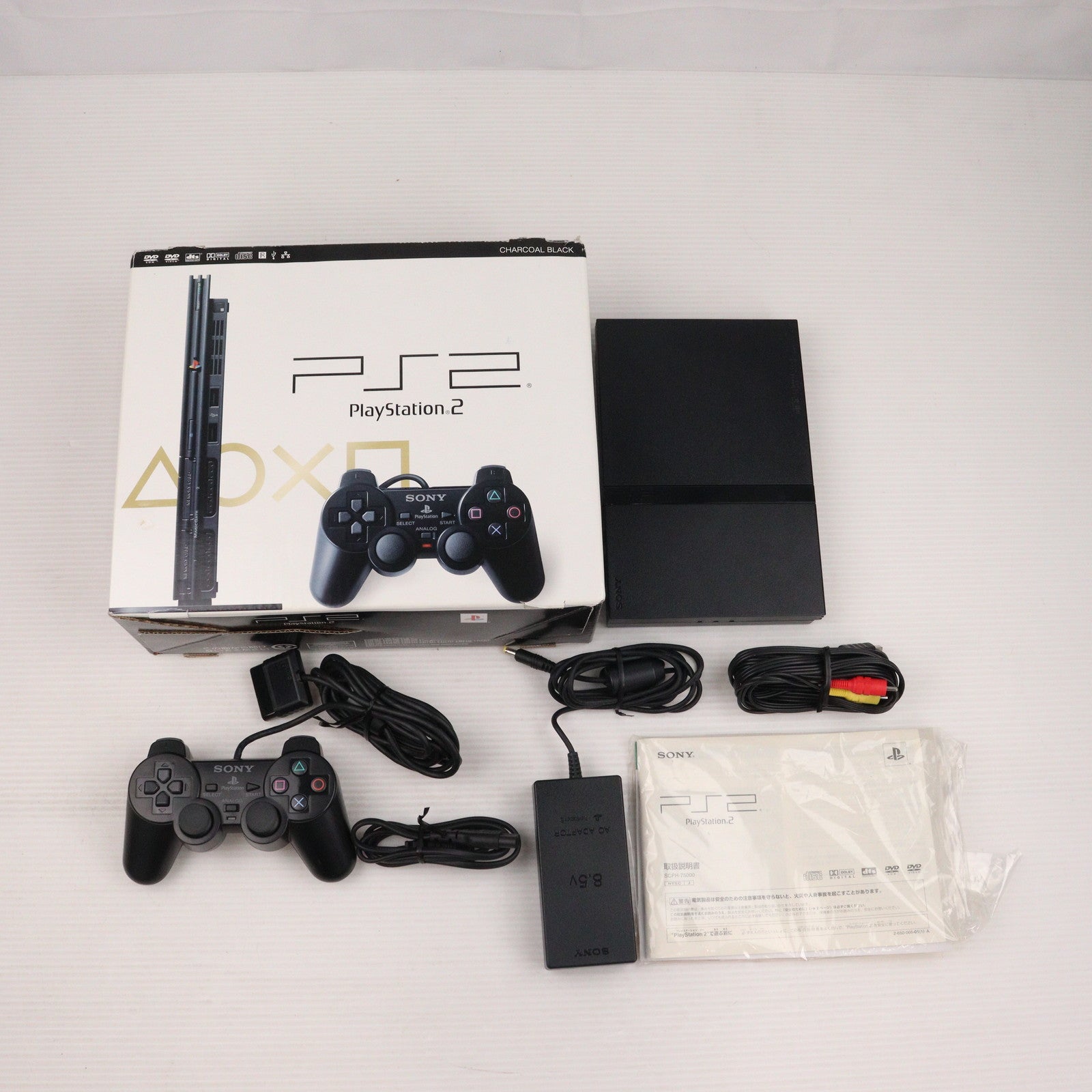 【中古即納】[PS2] (本体) プレイステーション2 PlayStation2 チャコール・ブラック SCE(SCPH-75000CB)(20051201)