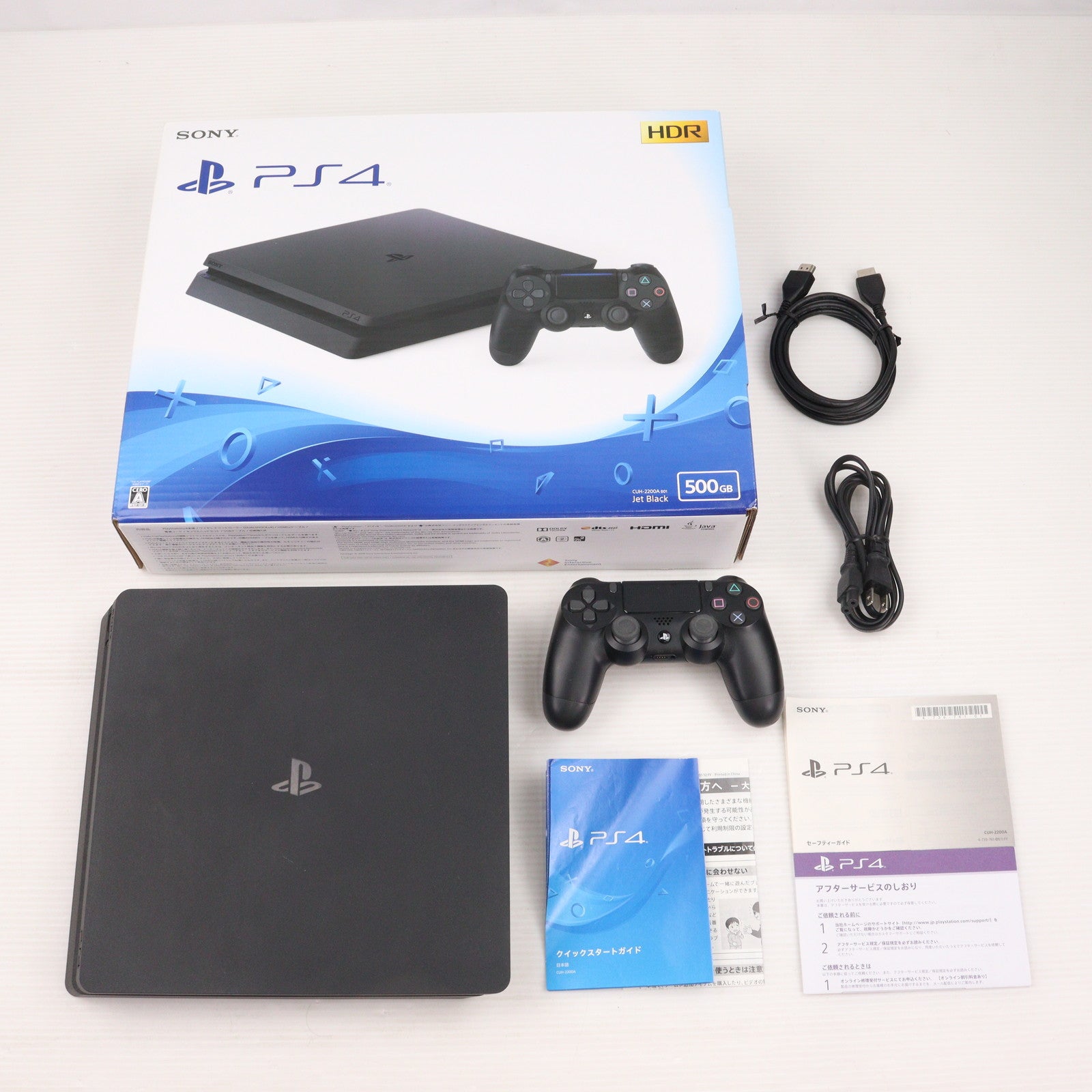 【中古即納】[PS4] (本体) PlayStation4(プレイステーション4) ジェット・ブラック HDD500GB SIE(CUH-2200AB01)(20180702)