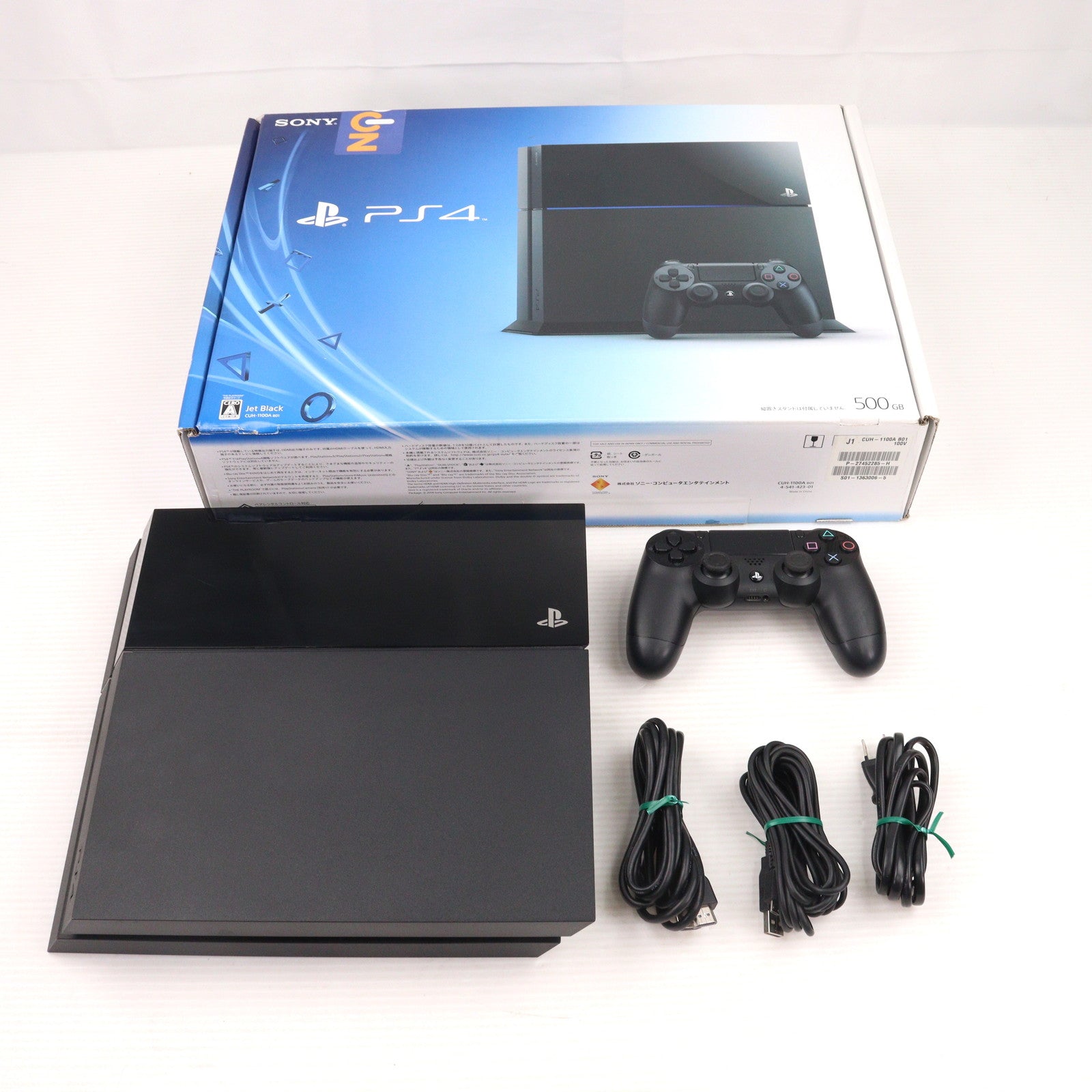 【中古即納】[PS4] (本体) PlayStation4(プレイステーション4) ジェット・ブラック HDD500GB SCE(CUH-1100AB01)(20141009)