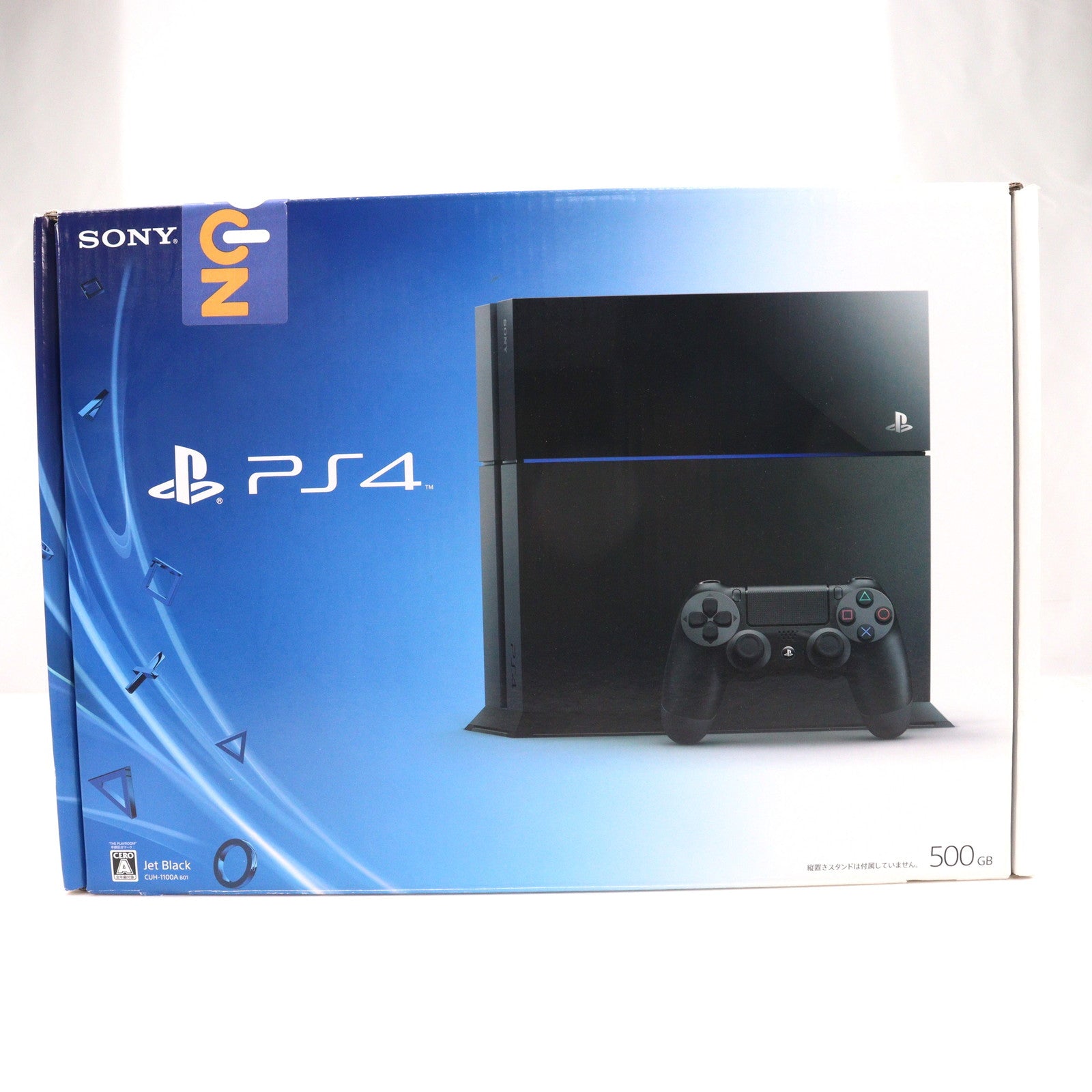 【中古即納】[PS4] (本体) PlayStation4(プレイステーション4) ジェット・ブラック HDD500GB SCE(CUH-1100AB01)(20141009)